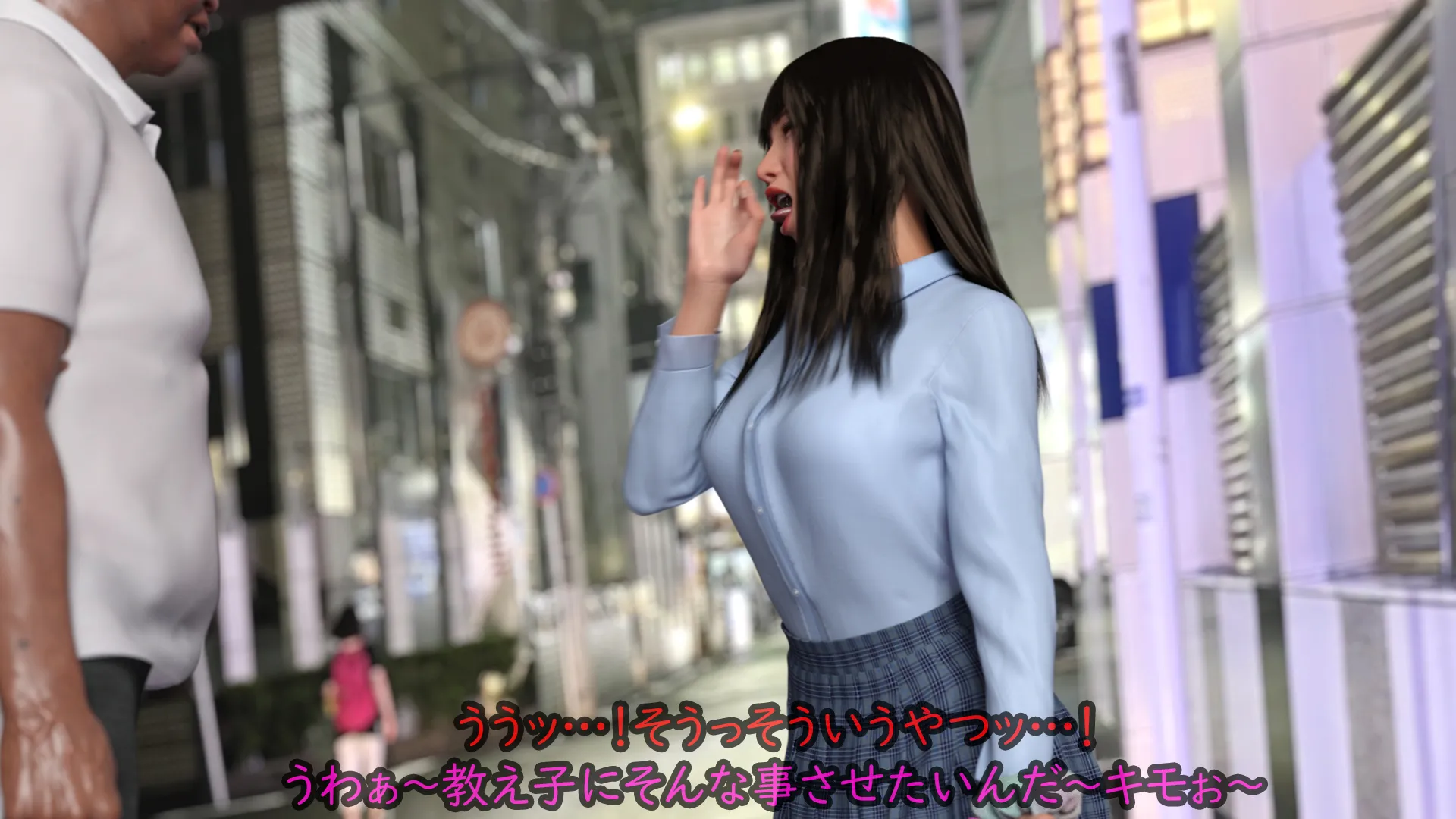 偏差値38TikTok強豪校シングルマザー予備軍極ミニスカJK再教育 異次元の少子化対策 - 115ページ