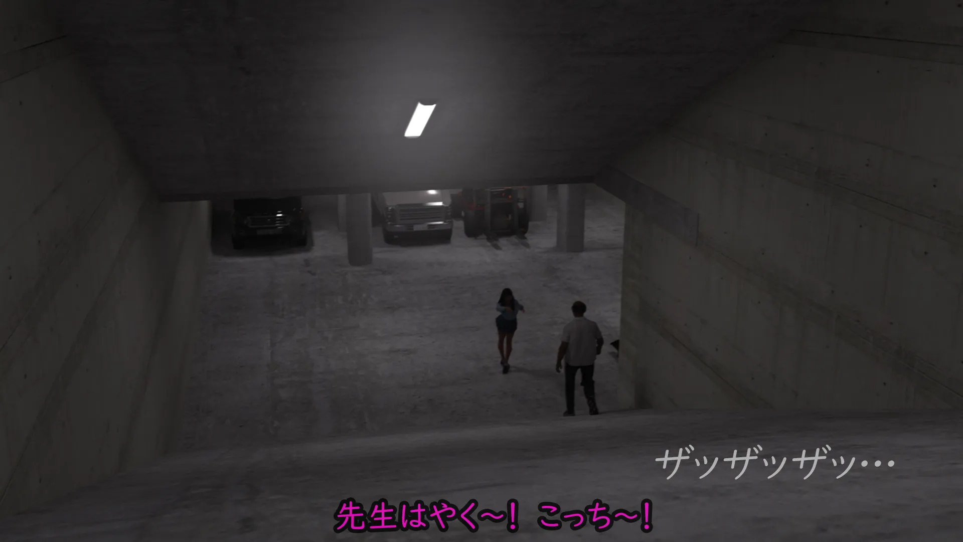 偏差値38TikTok強豪校シングルマザー予備軍極ミニスカJK再教育 異次元の少子化対策 - 117ページ