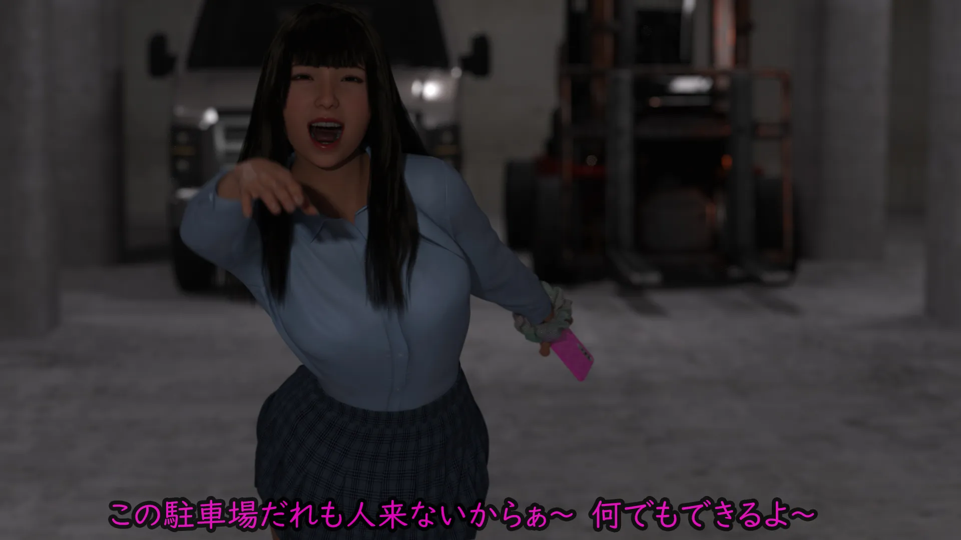 偏差値38TikTok強豪校シングルマザー予備軍極ミニスカJK再教育 異次元の少子化対策 - 119ページ