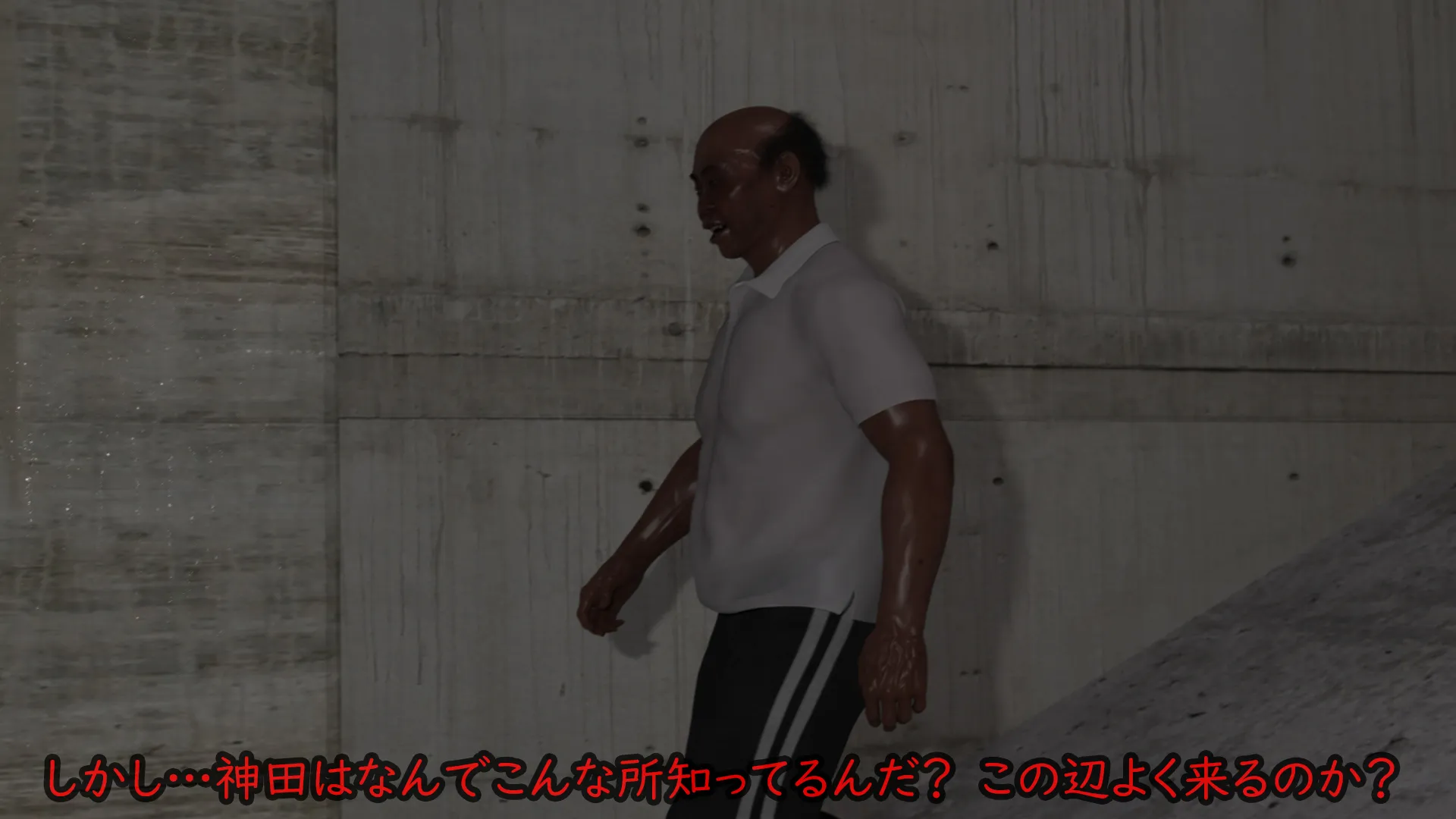 偏差値38TikTok強豪校シングルマザー予備軍極ミニスカJK再教育 異次元の少子化対策 - 121ページ