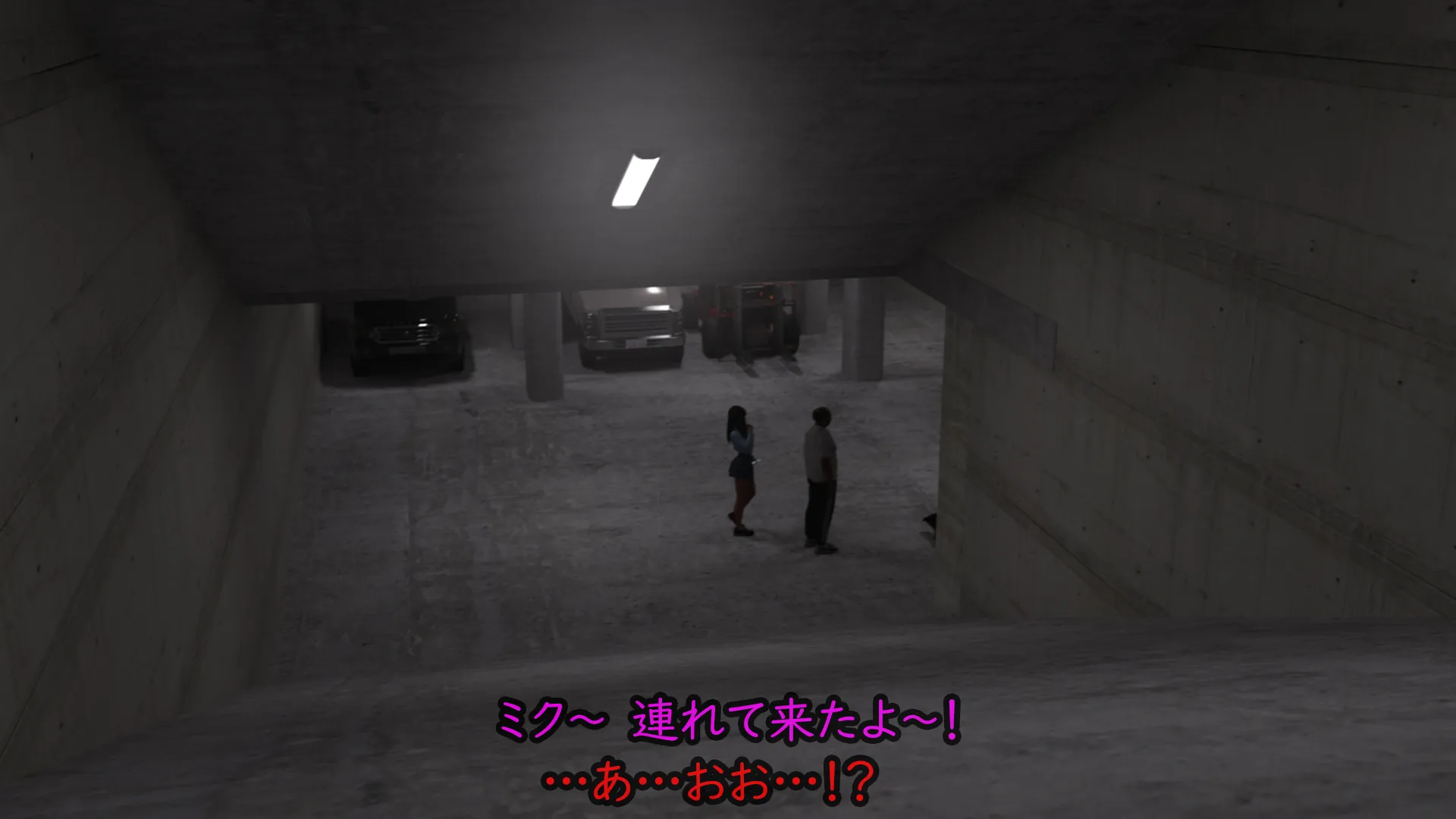 偏差値38TikTok強豪校シングルマザー予備軍極ミニスカJK再教育 異次元の少子化対策 - 123ページ