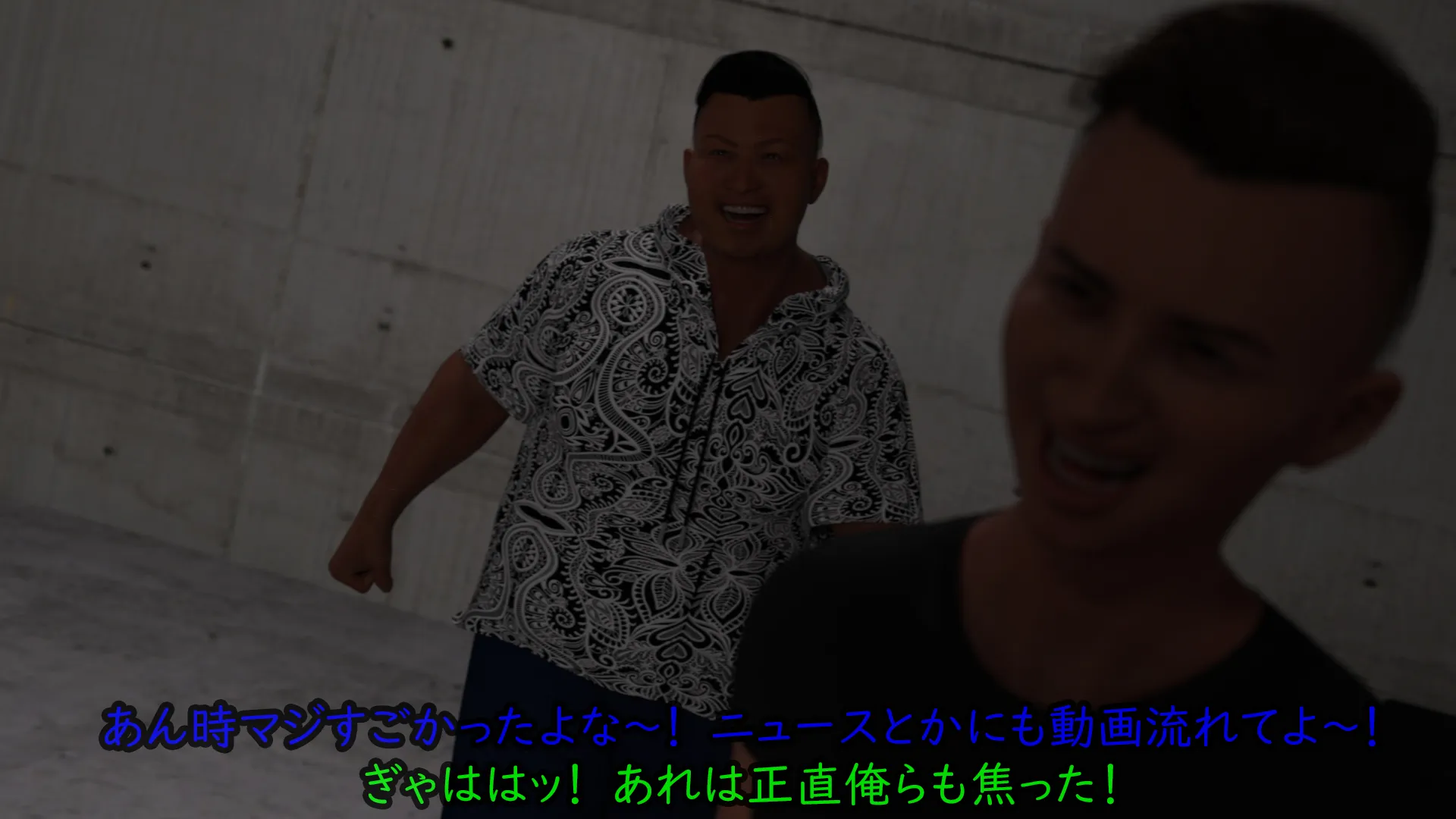 偏差値38TikTok強豪校シングルマザー予備軍極ミニスカJK再教育 異次元の少子化対策 - 133ページ