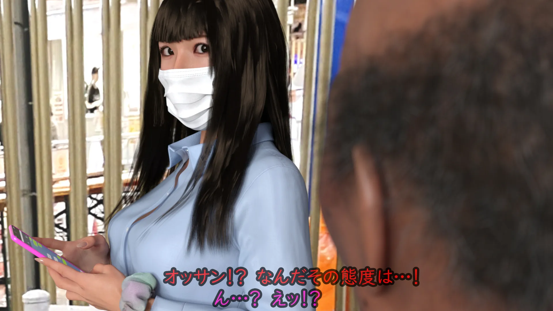 偏差値38TikTok強豪校シングルマザー予備軍極ミニスカJK再教育 異次元の少子化対策 - 140ページ