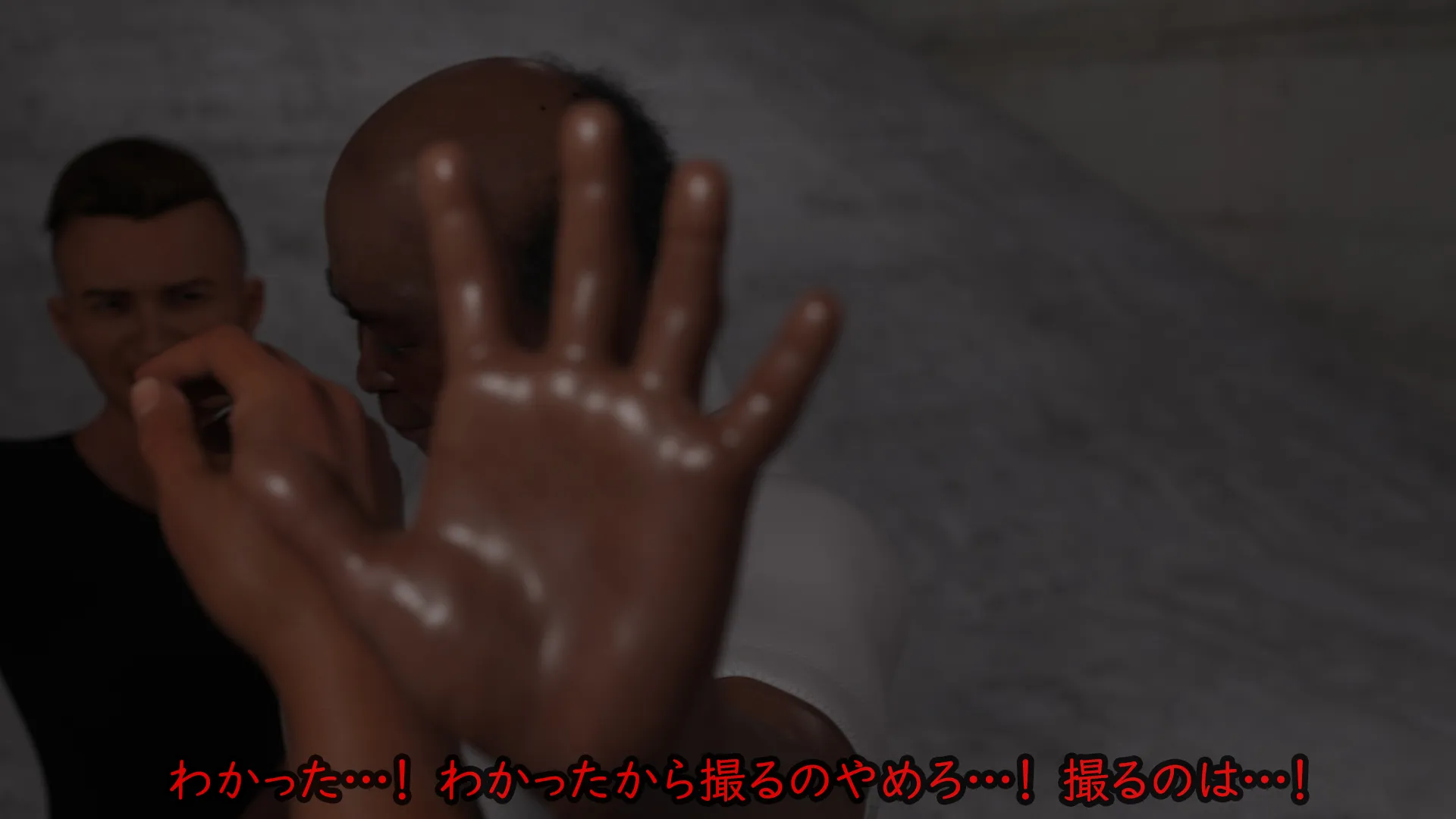 偏差値38TikTok強豪校シングルマザー予備軍極ミニスカJK再教育 異次元の少子化対策 - 142ページ