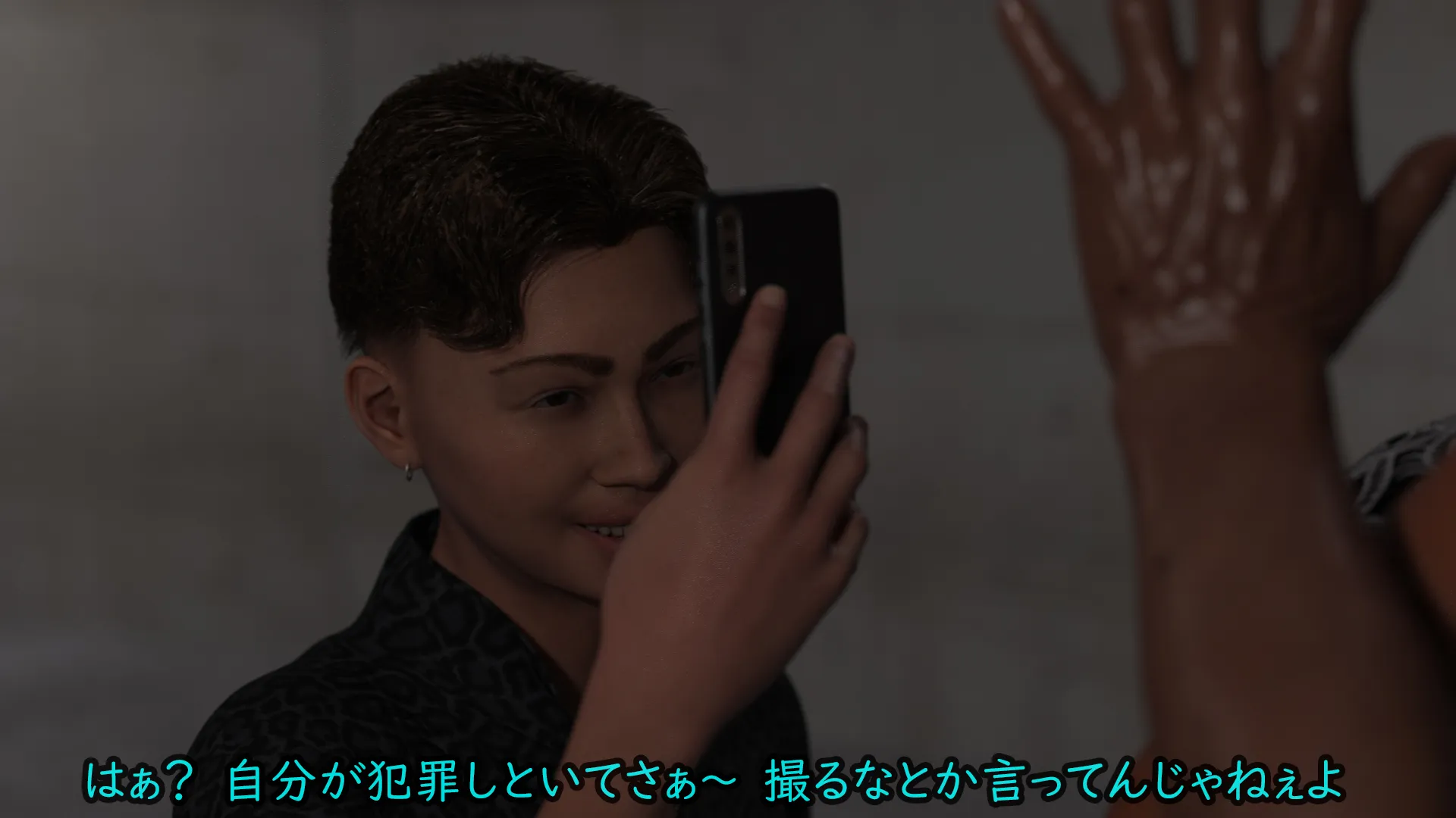 偏差値38TikTok強豪校シングルマザー予備軍極ミニスカJK再教育 異次元の少子化対策 - 143ページ