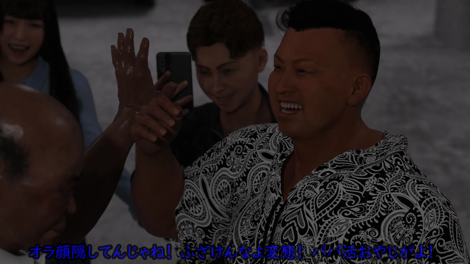 偏差値38TikTok強豪校シングルマザー予備軍極ミニスカJK再教育 異次元の少子化対策 - 144ページ