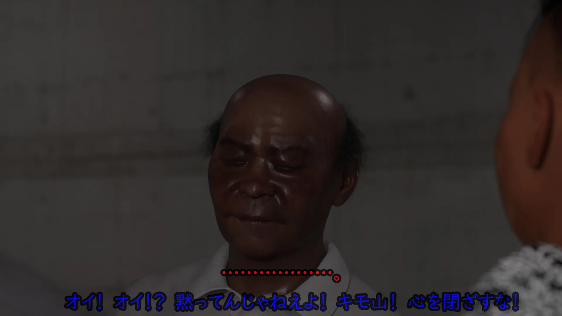 偏差値38TikTok強豪校シングルマザー予備軍極ミニスカJK再教育 異次元の少子化対策 - 146ページ