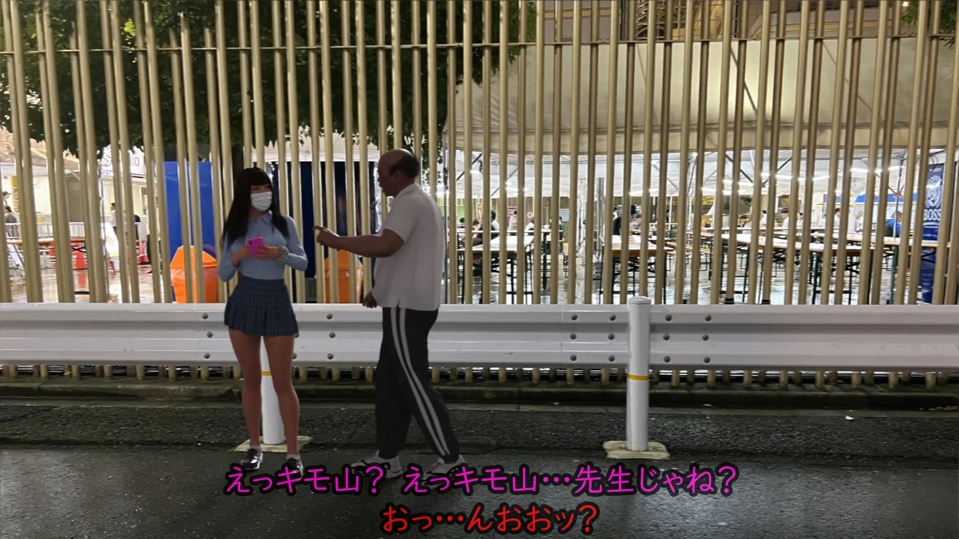 偏差値38TikTok強豪校シングルマザー予備軍極ミニスカJK再教育 異次元の少子化対策 - 151ページ