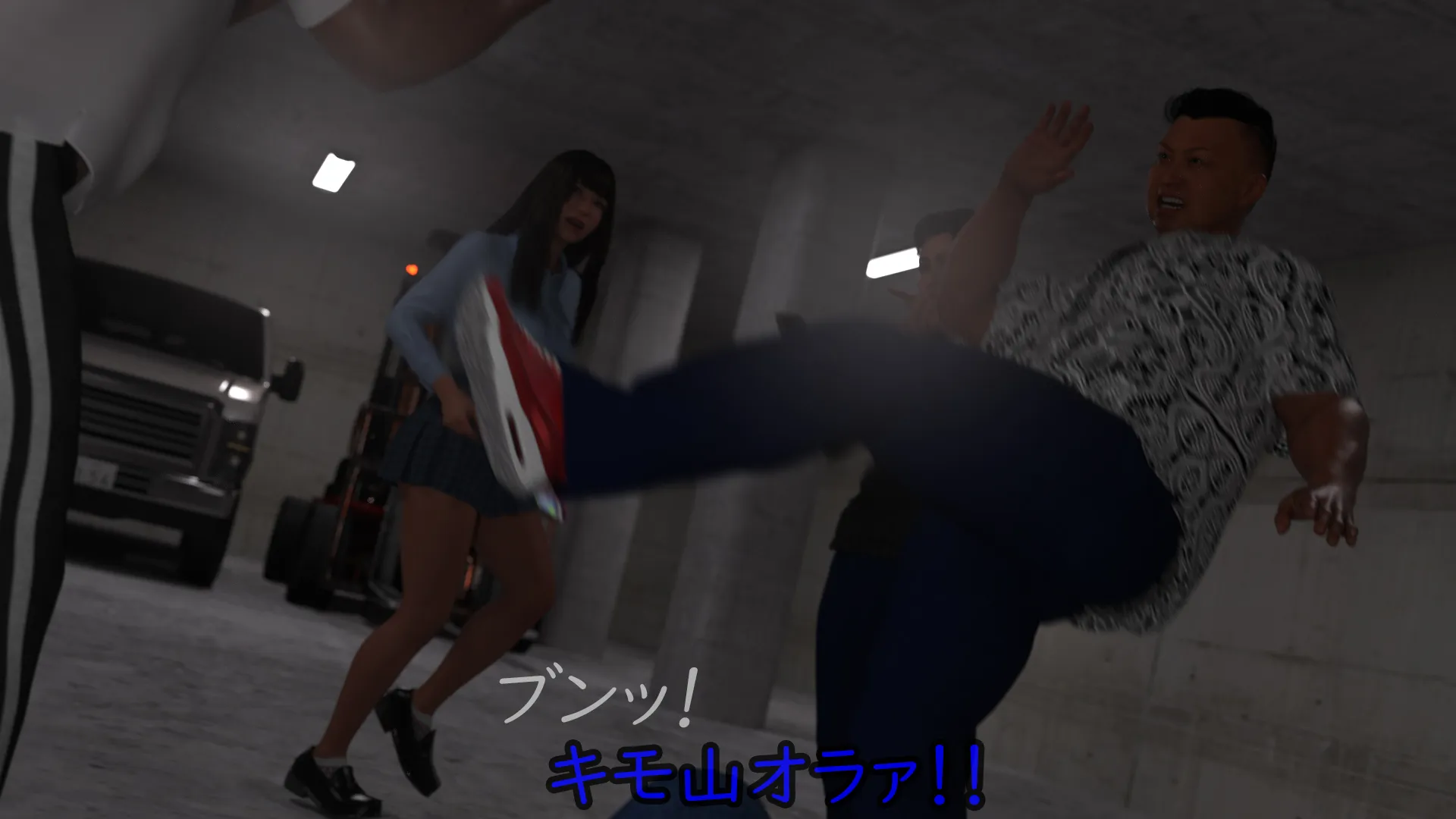 偏差値38TikTok強豪校シングルマザー予備軍極ミニスカJK再教育 異次元の少子化対策 - 157ページ