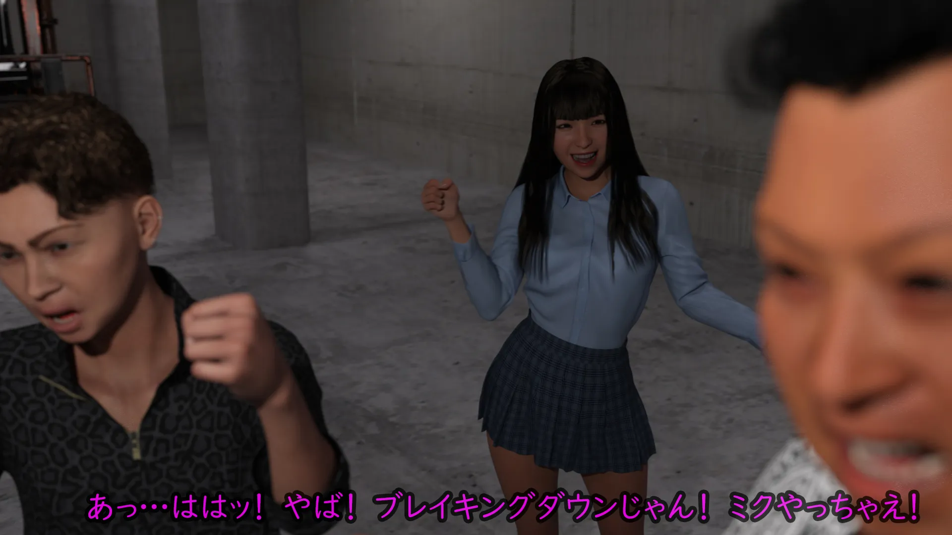 偏差値38TikTok強豪校シングルマザー予備軍極ミニスカJK再教育 異次元の少子化対策 - 163ページ