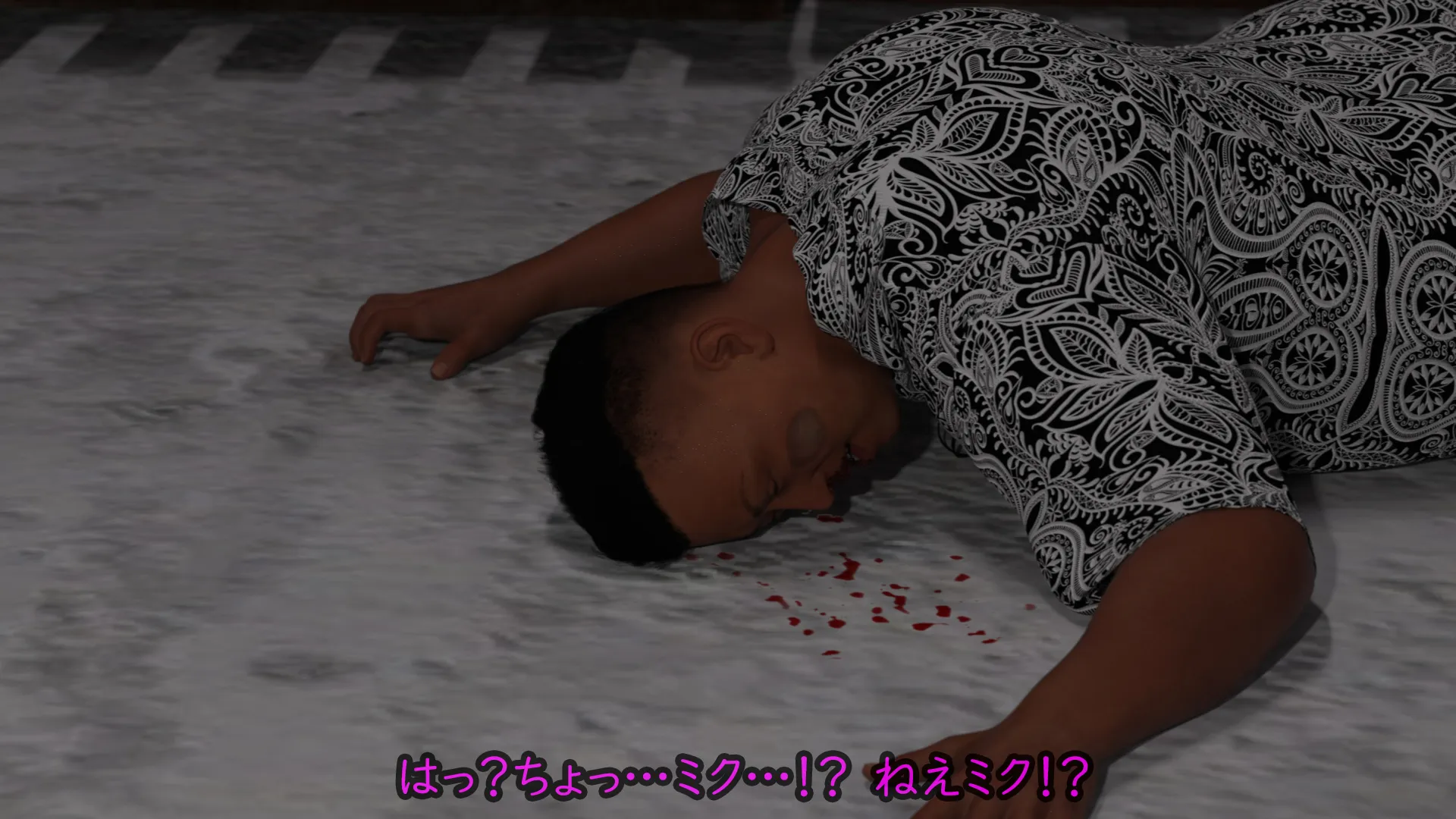 偏差値38TikTok強豪校シングルマザー予備軍極ミニスカJK再教育 異次元の少子化対策 - 177ページ