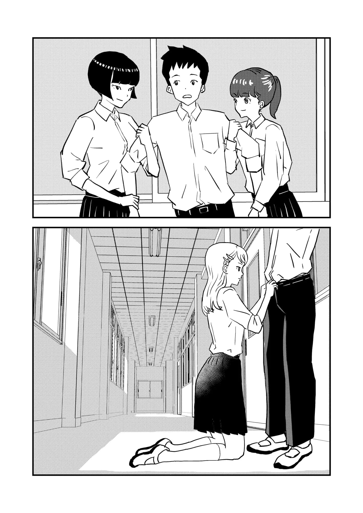 罰ゲームしてるギャルにフェラされる話 - 3ページ