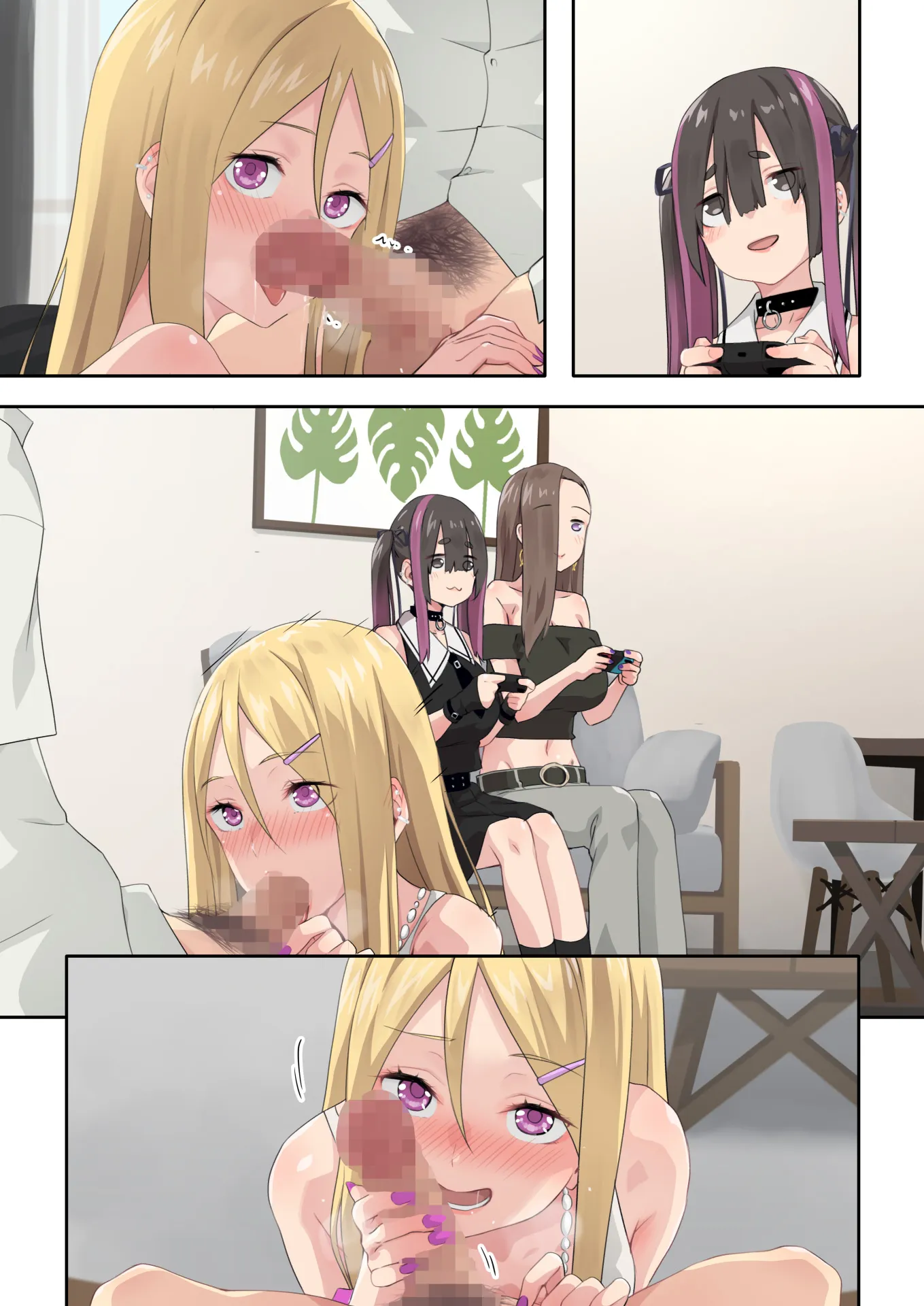 ぎゃるキャンv〜ヤリサーの美女3人とエロ目的で海へ行く話〜 - 36ページ