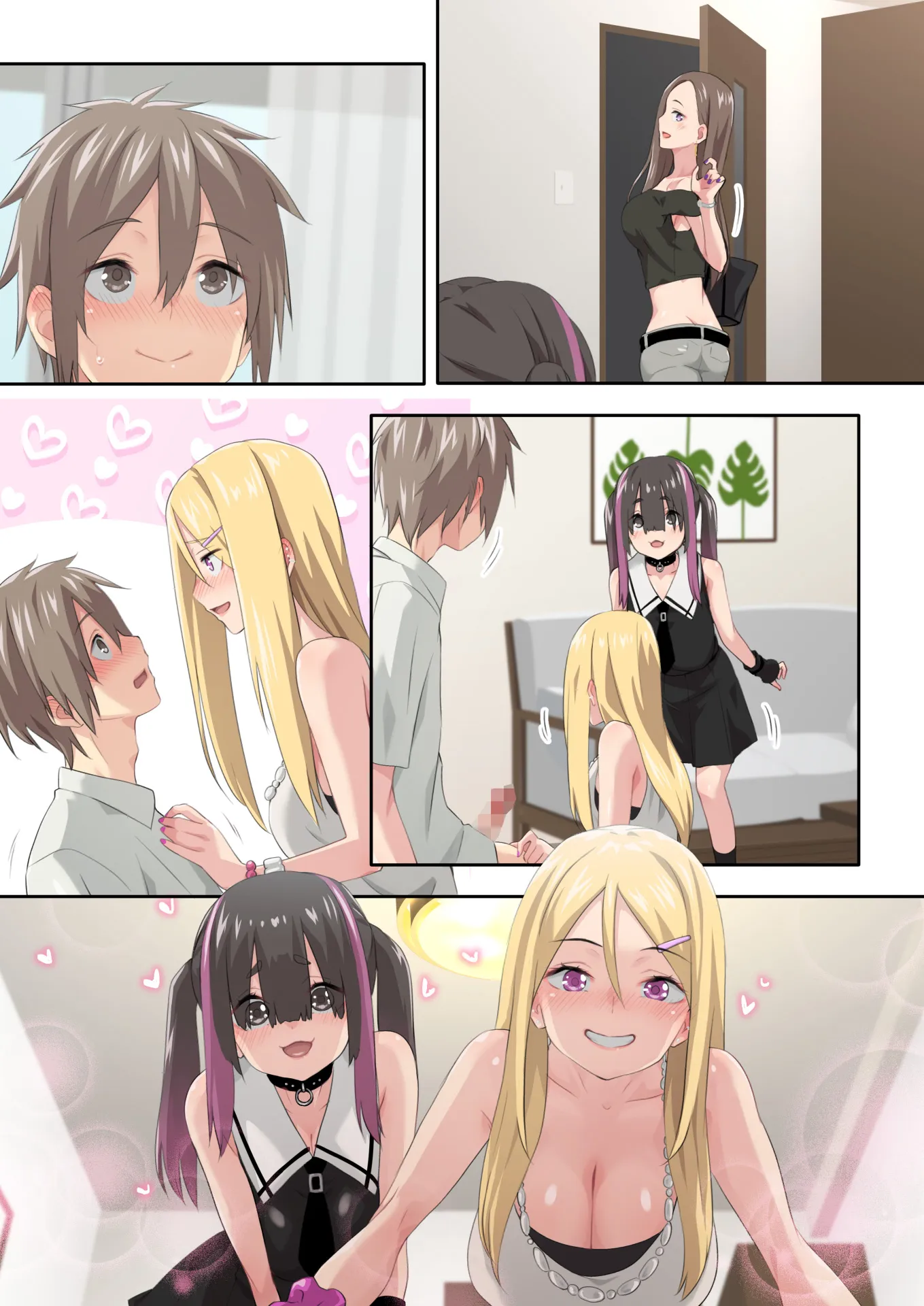 ぎゃるキャンv〜ヤリサーの美女3人とエロ目的で海へ行く話〜 - 38ページ