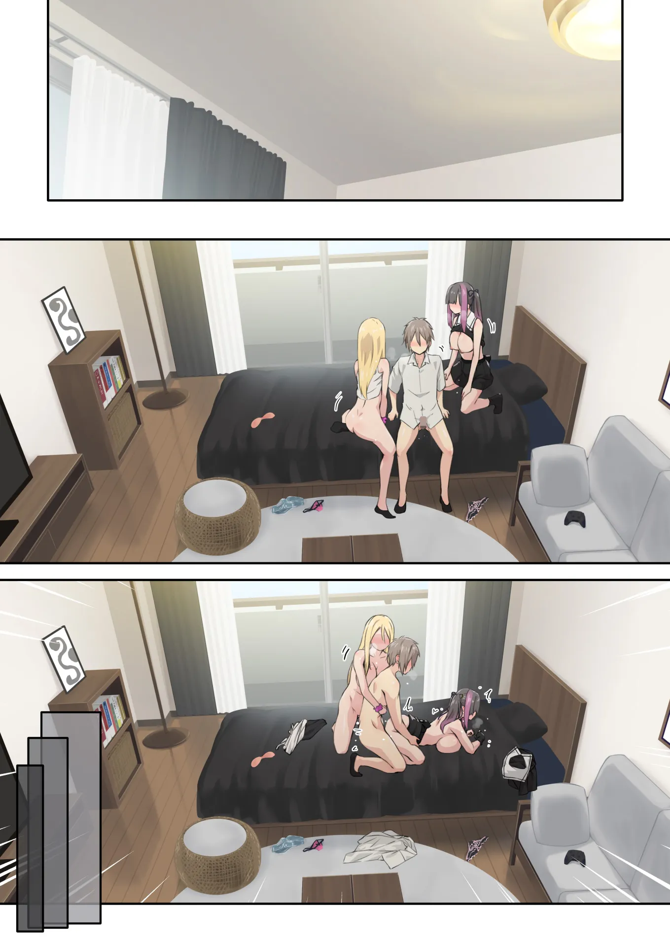 ぎゃるキャンv〜ヤリサーの美女3人とエロ目的で海へ行く話〜 - 42ページ