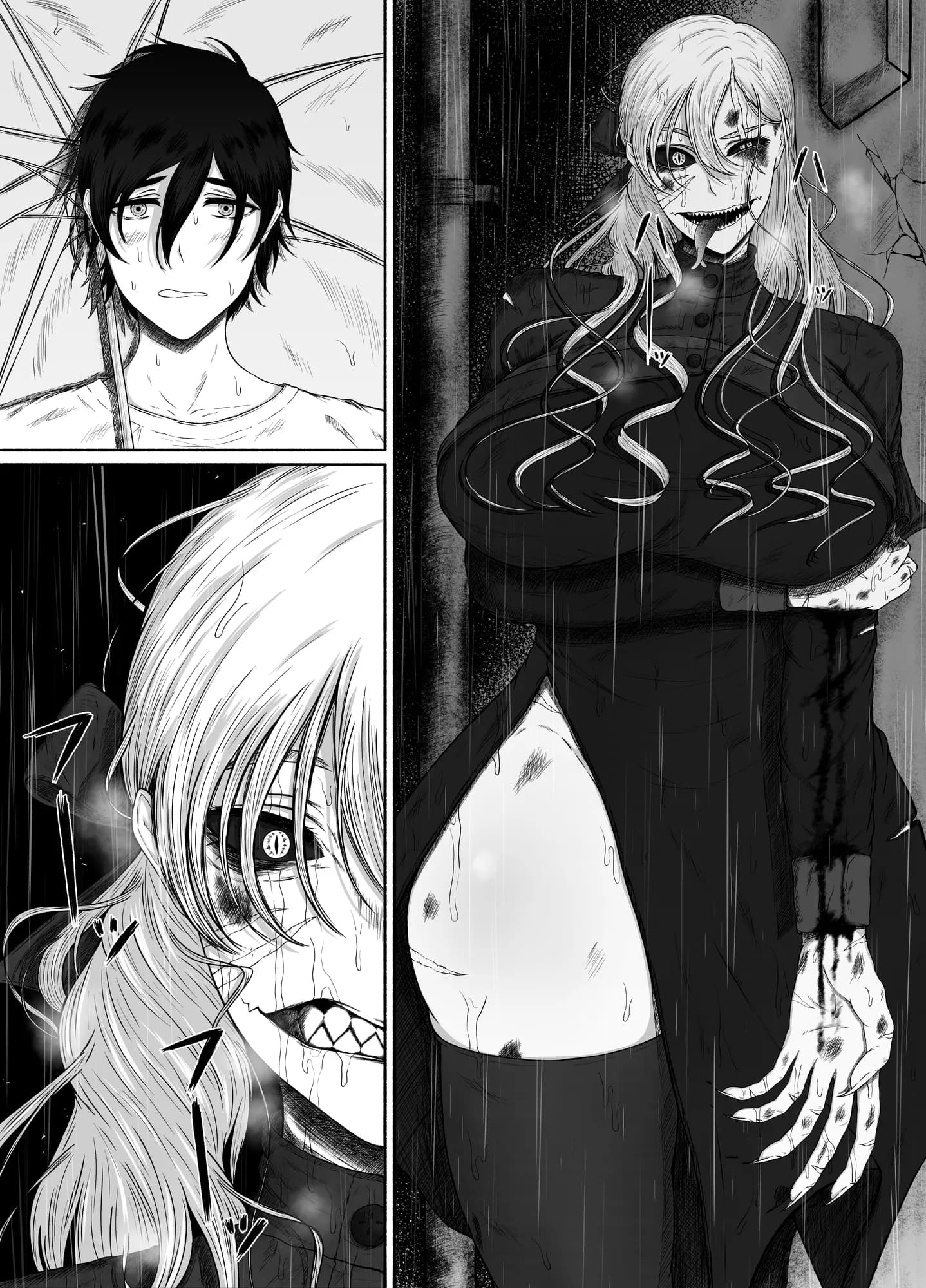 ほんのちょっと大好きなだけ - 26ページ