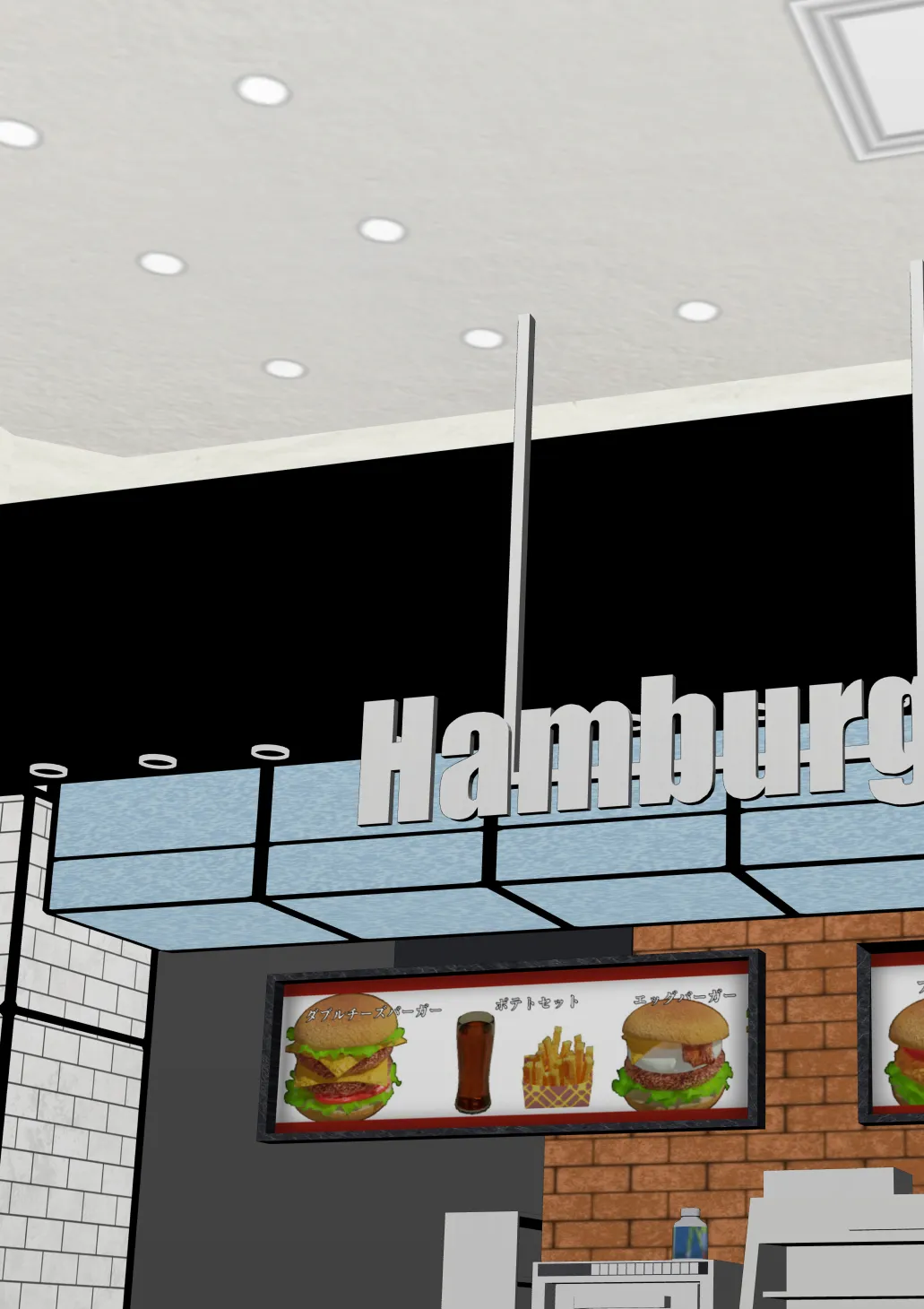 赤本大全2 - 75ページ