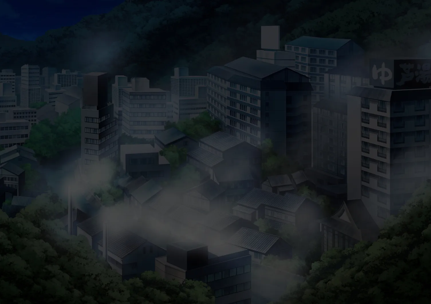 赤本大全2 - 141ページ