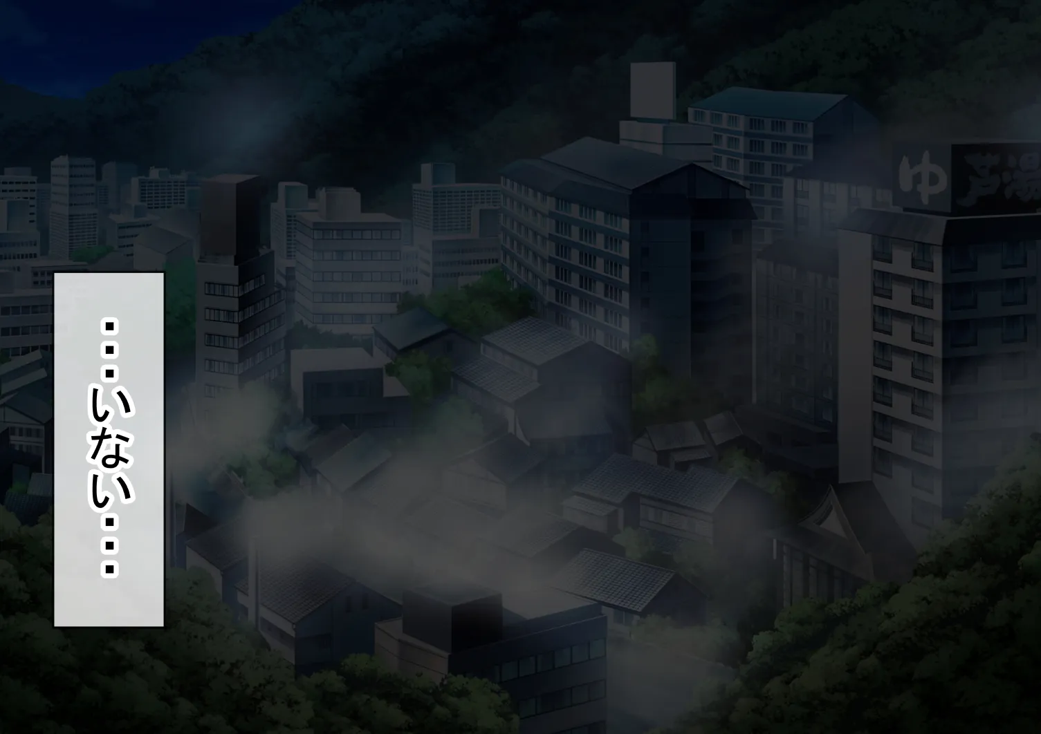 赤本大全2 - 142ページ