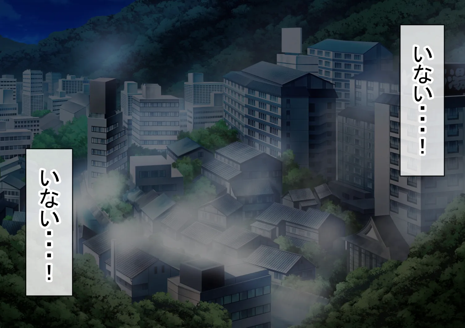 赤本大全2 - 143ページ