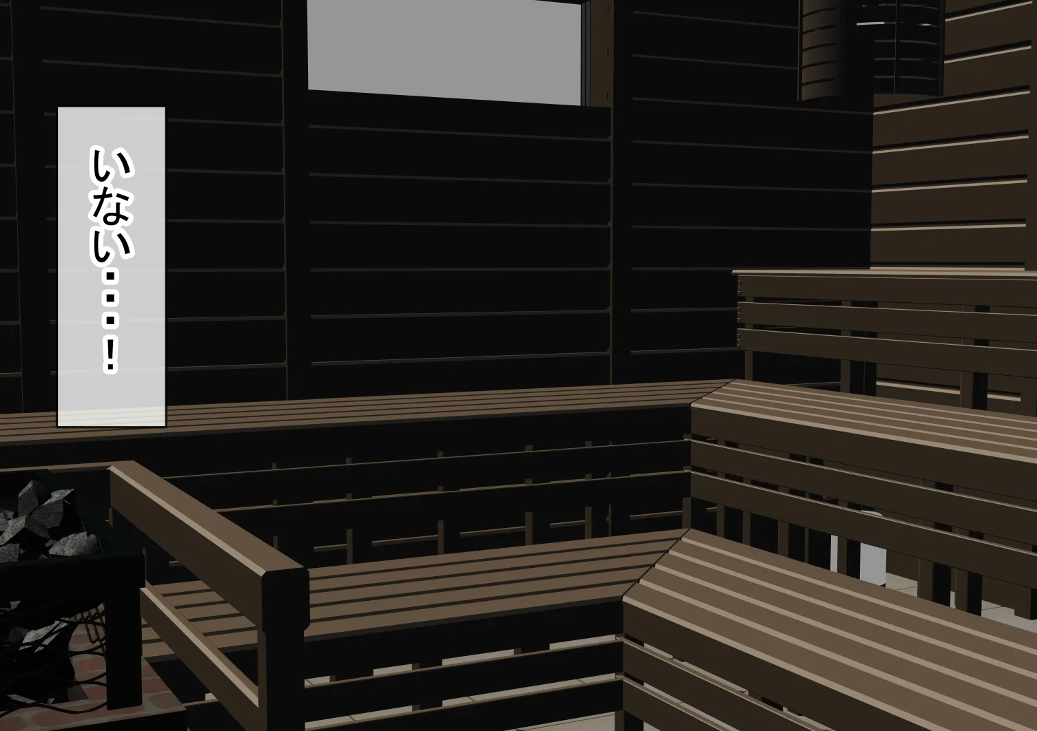 赤本大全2 - 148ページ