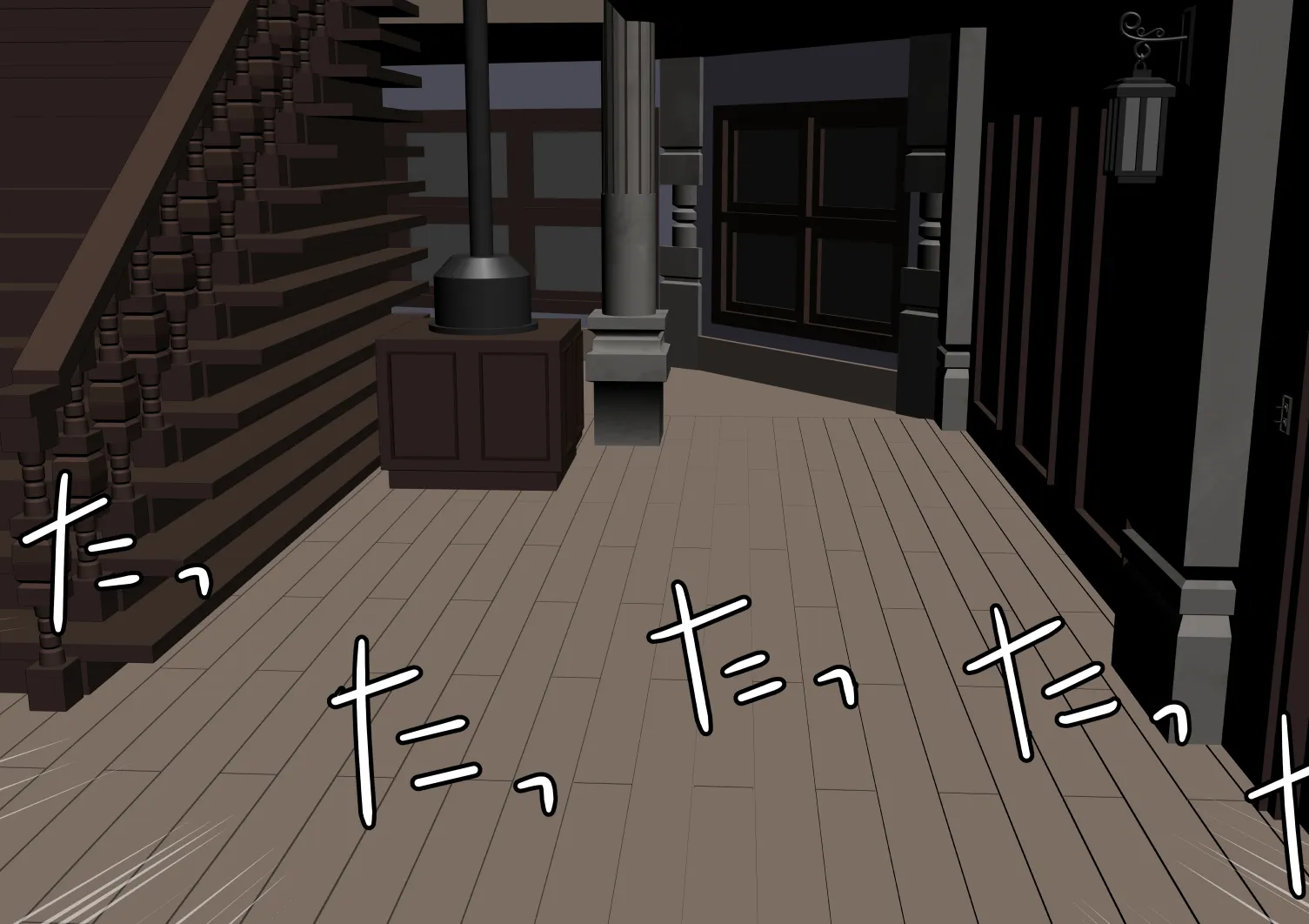 赤本大全2 - 150ページ