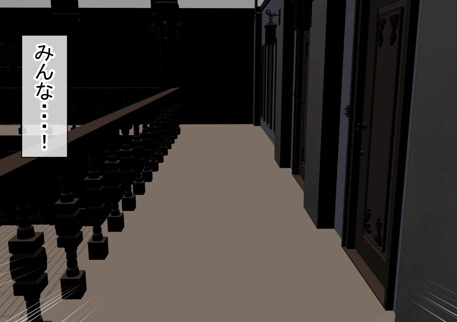 赤本大全2 - 152ページ