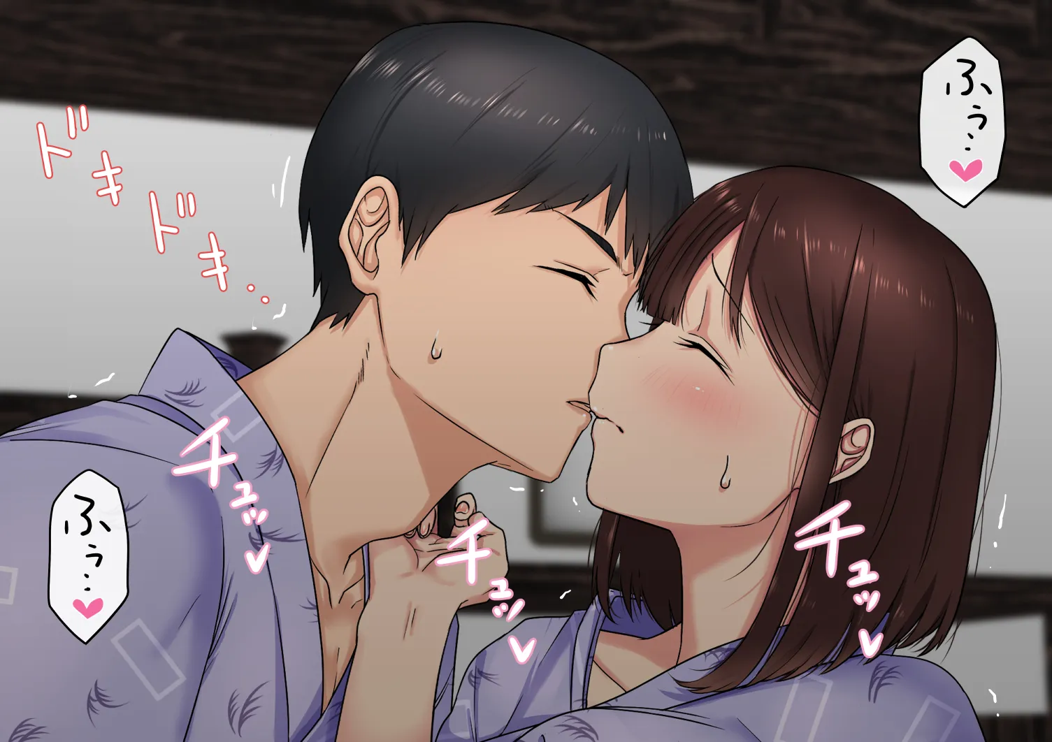 赤本大全2 - 185ページ