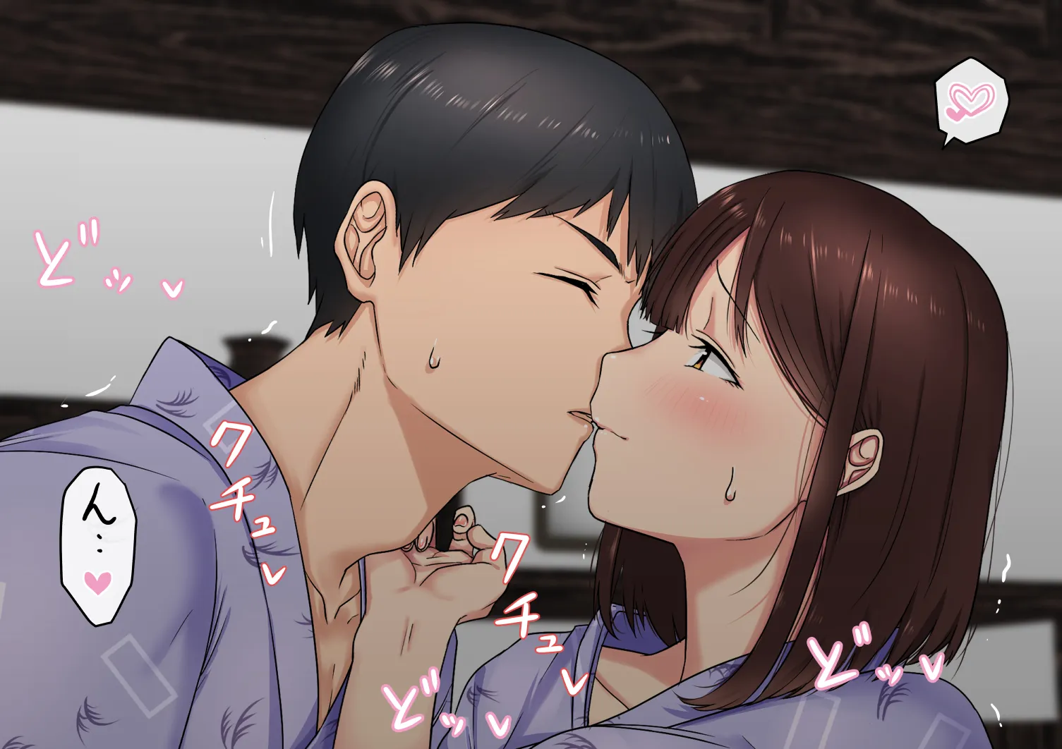 赤本大全2 - 186ページ