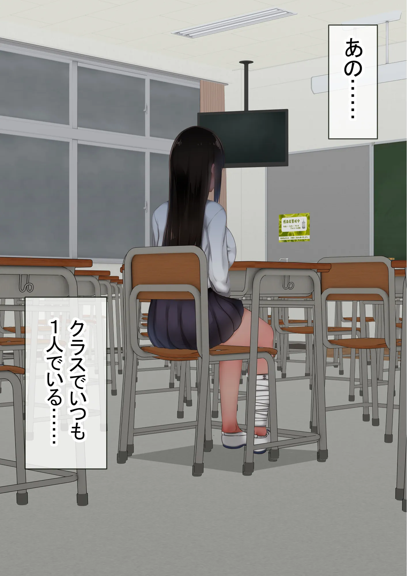 赤本大全2 - 239ページ