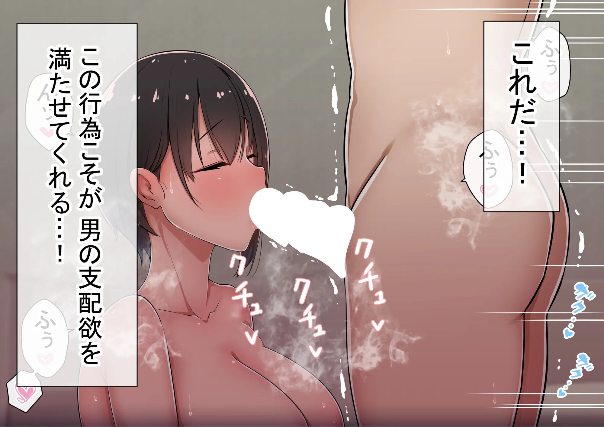 赤本大全2 - 247ページ