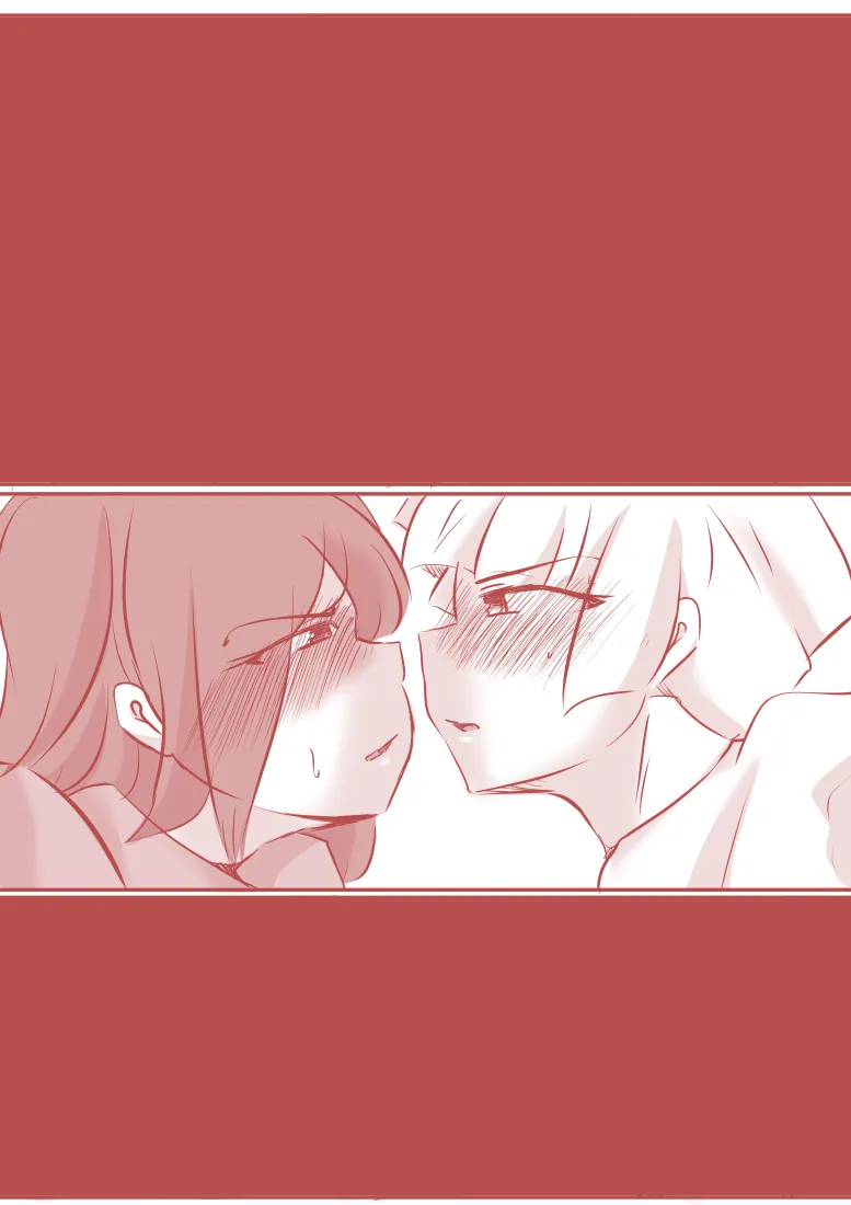 私のS女がM女に塗り変えられた - 20ページ