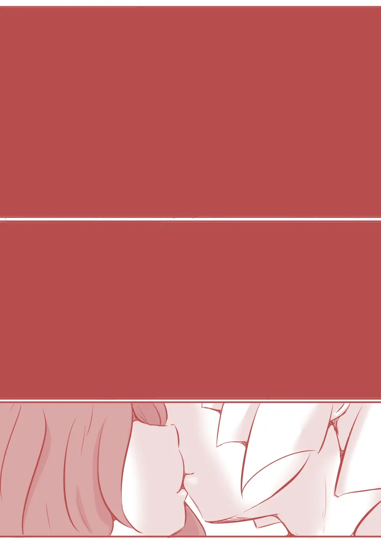 私のS女がM女に塗り変えられた - 21ページ