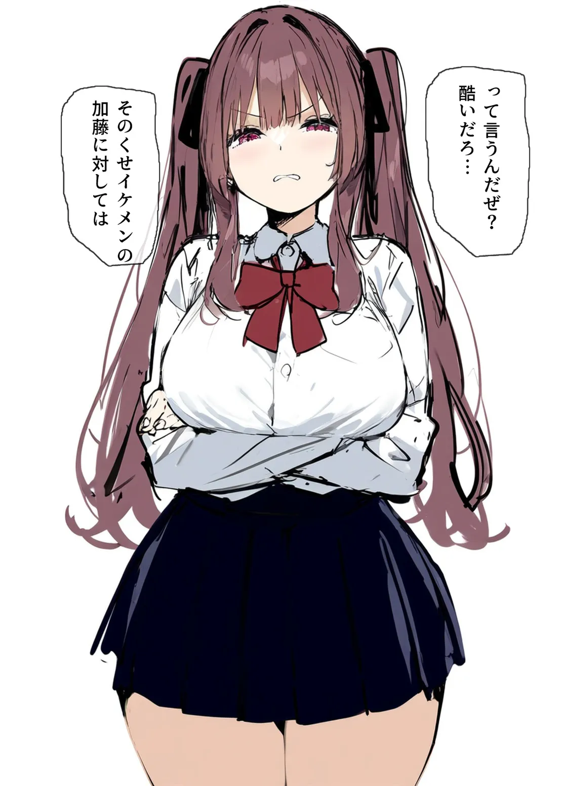 俺を虐めるツインテールJKの弱みを握ってデカチンSEXでメス堕ち? - 10ページ