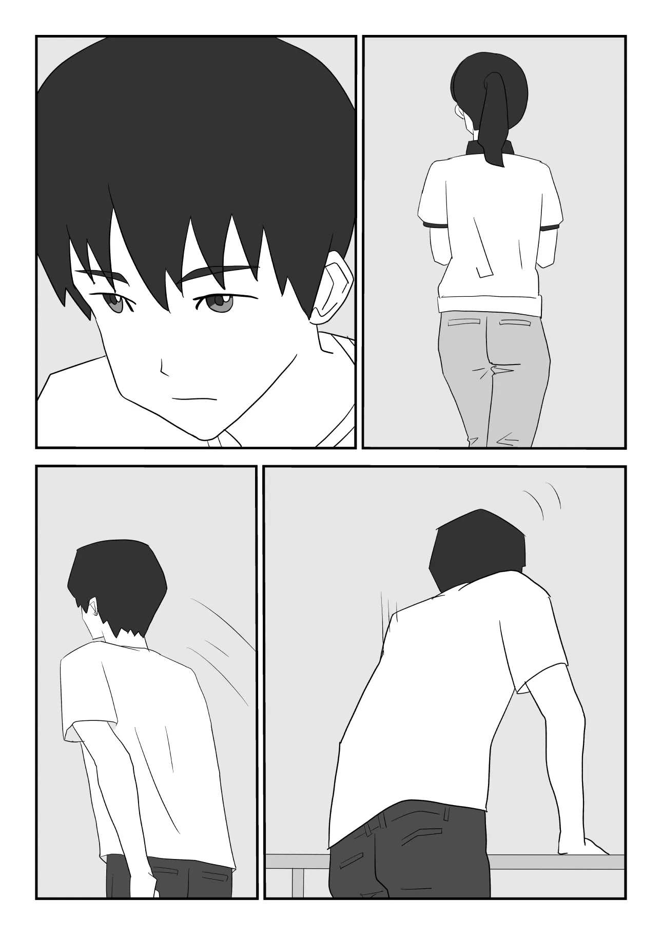 ずっと片思いしてた友達の彼女を寝取る話 - 9ページ