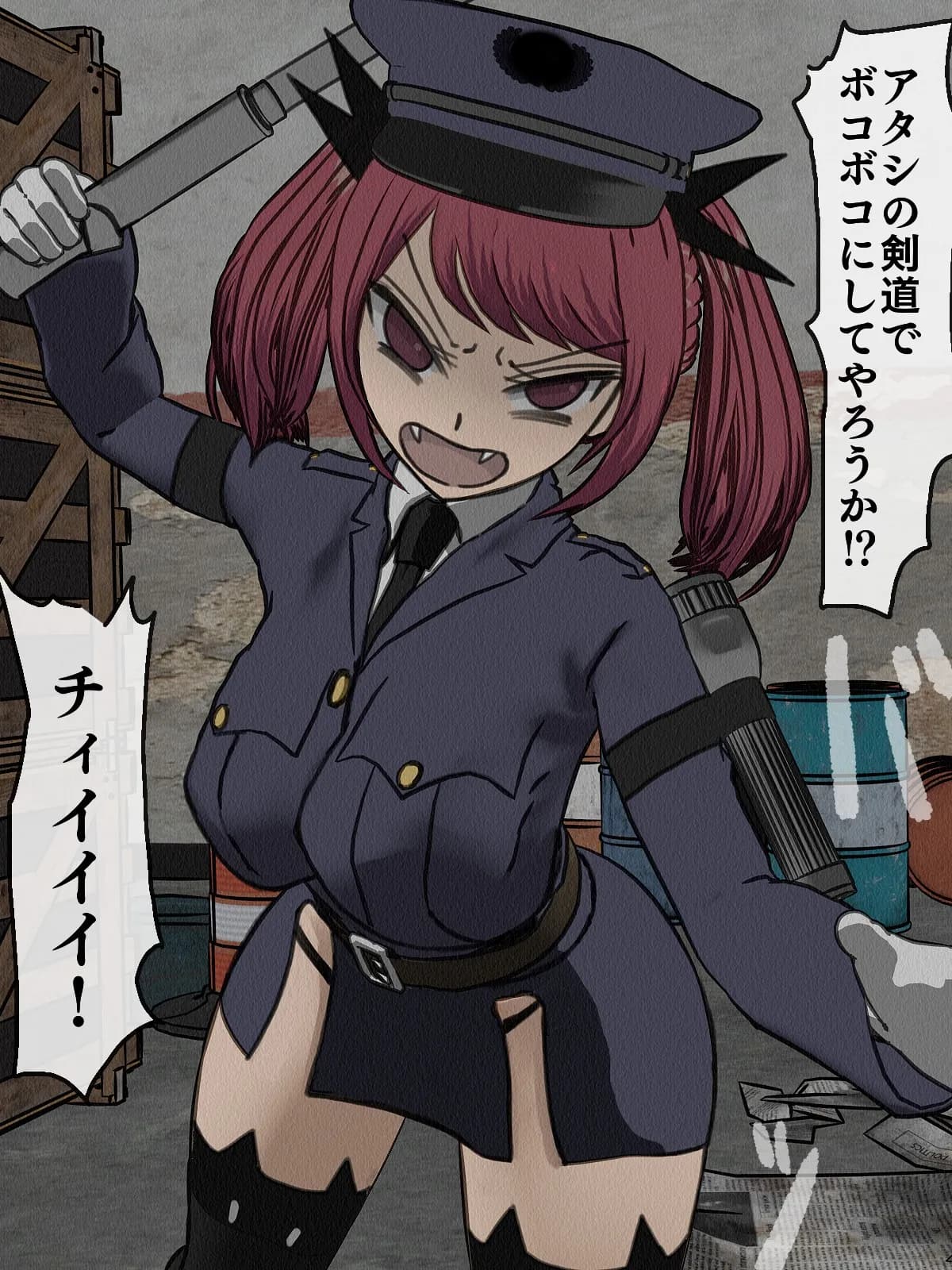 監獄玩具 3〜性処理係として女子刑務所に収監された僕〜 - 25ページ