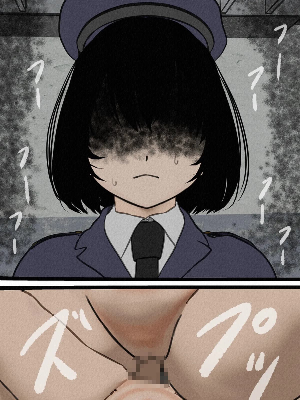 監獄玩具 3〜性処理係として女子刑務所に収監された僕〜 - 34ページ