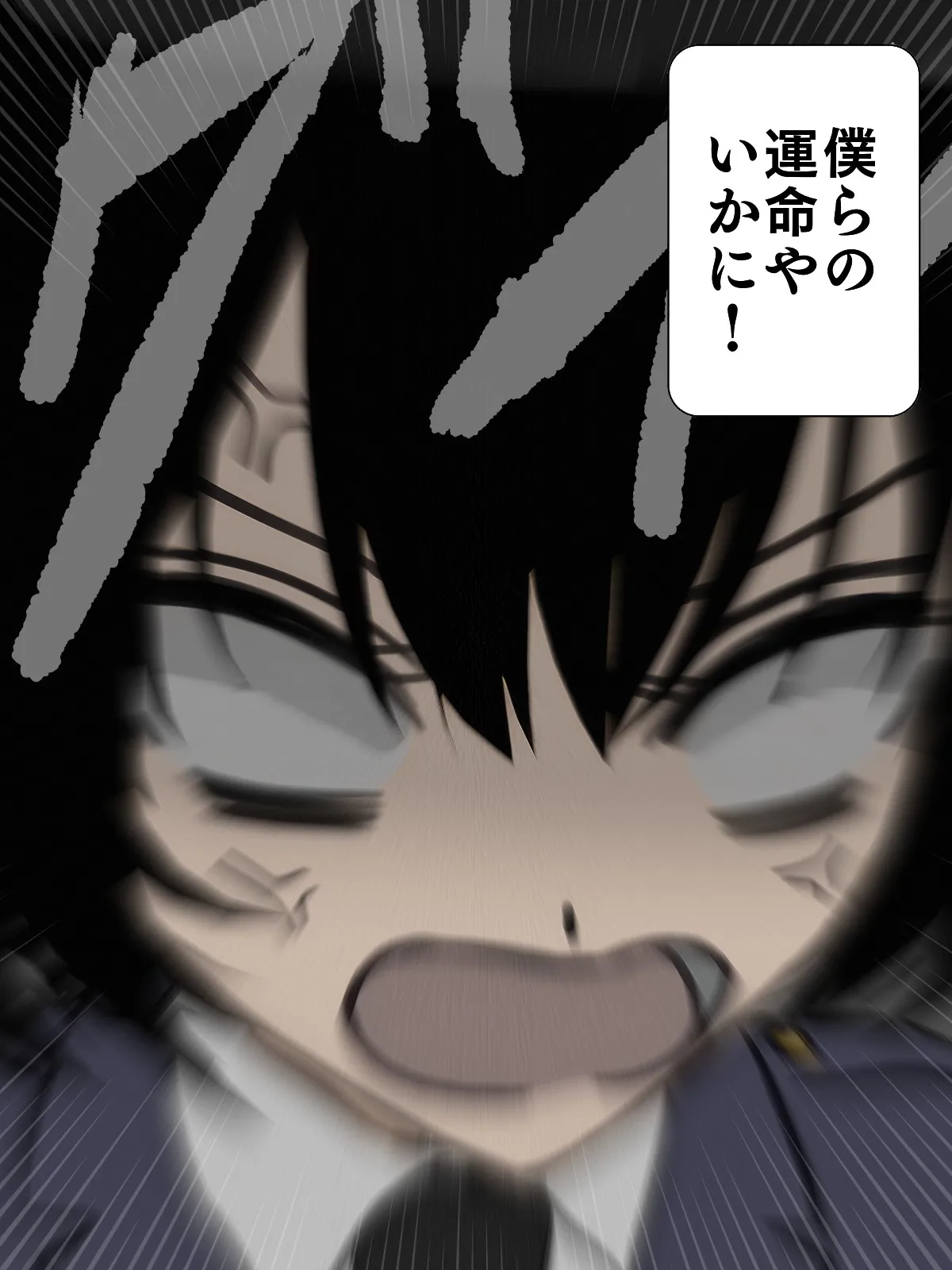 監獄玩具 4〜性処理係として女子刑務所に収監された僕〜 - 8ページ