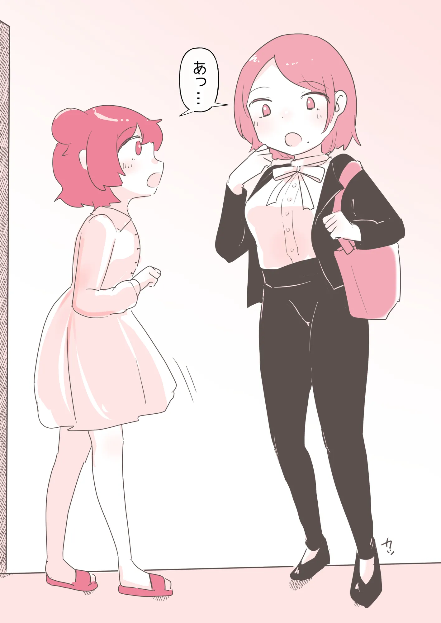 百合同人作家によるレズ風俗体験談 - 11ページ