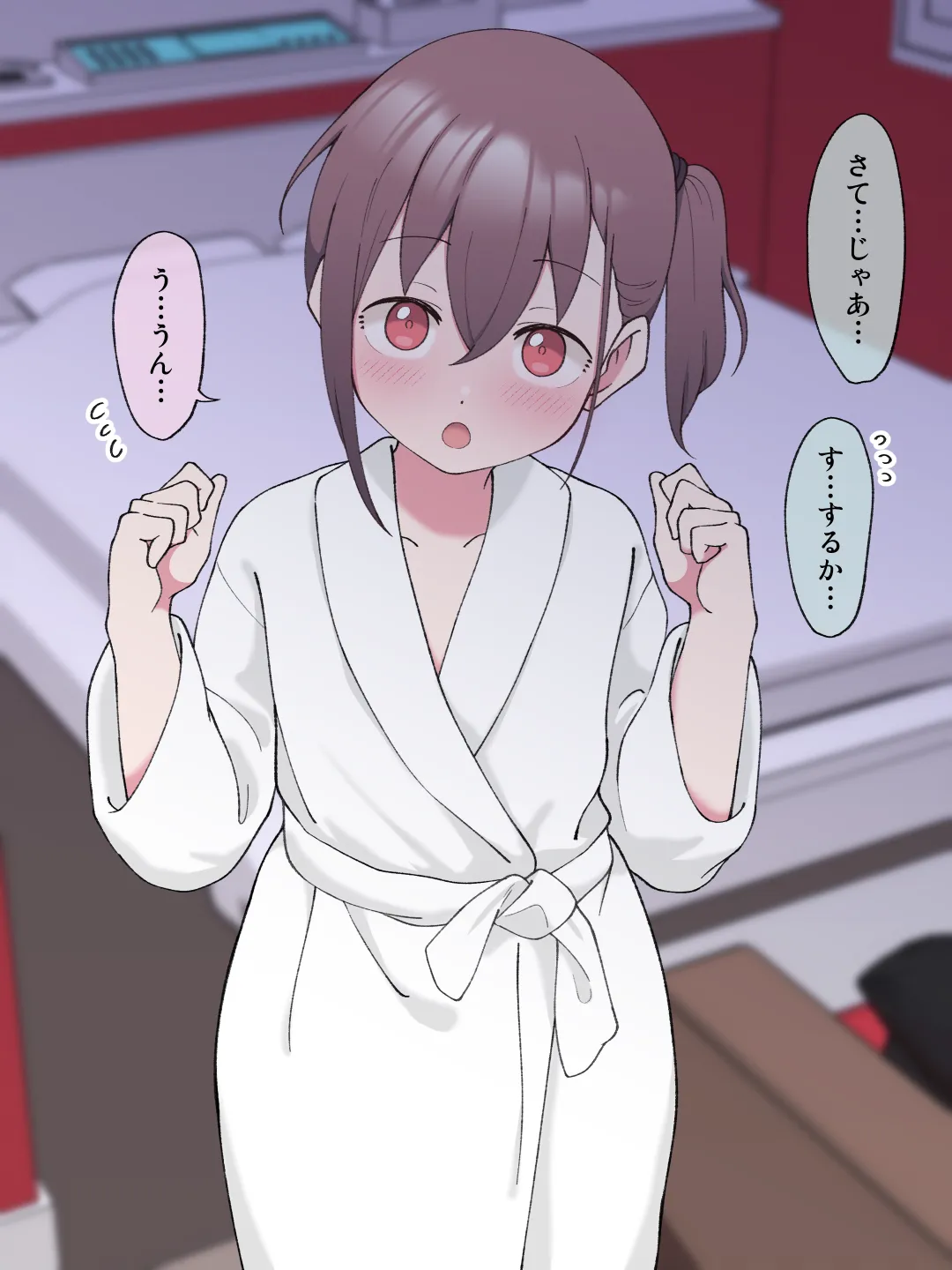 兄貴の彼女になる女の子になっちゃった弟 総集編完全版 - 56ページ