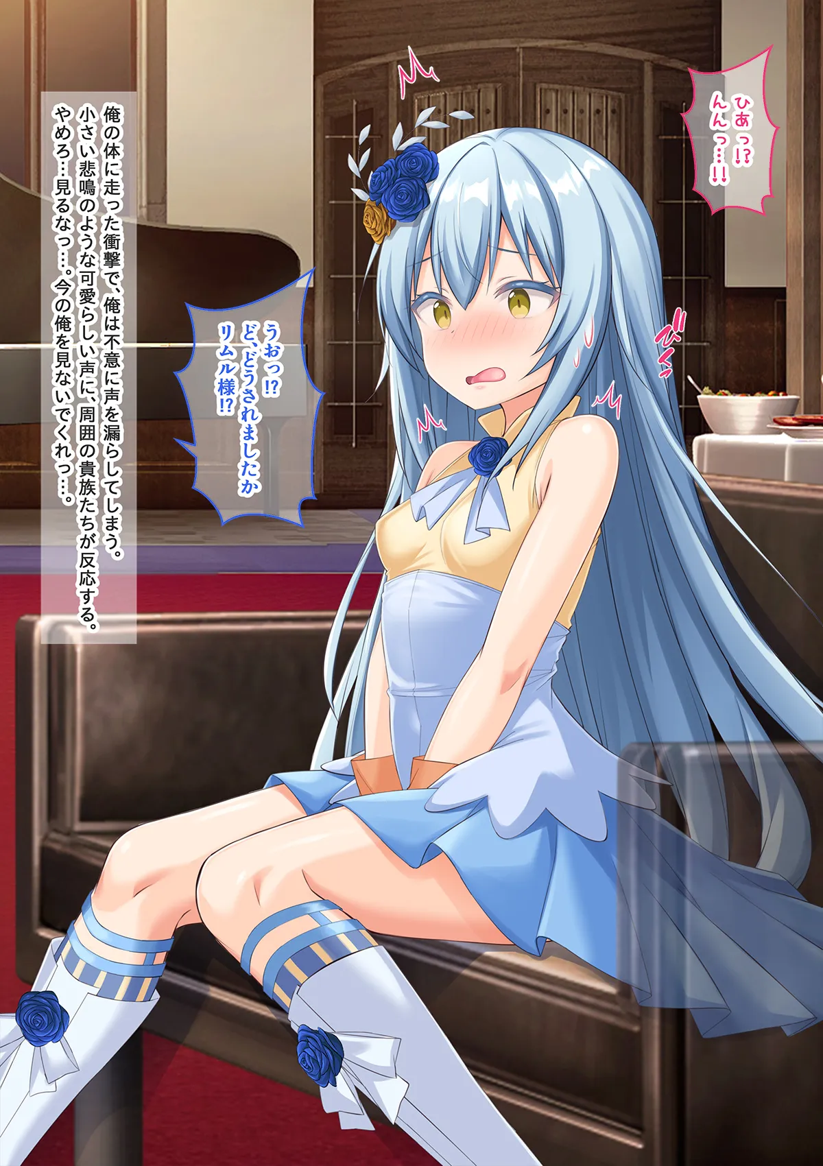 美少女ボディでゴスロリ魔王にレズ調教されメス堕ちした件 - 10ページ