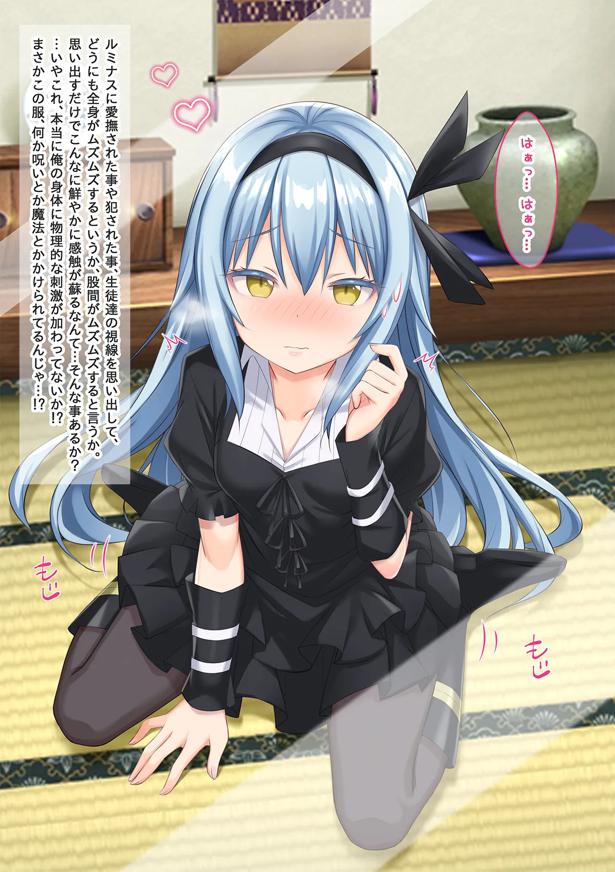 美少女ボディでゴスロリ魔王にレズ調教されメス堕ちした件 - 30ページ