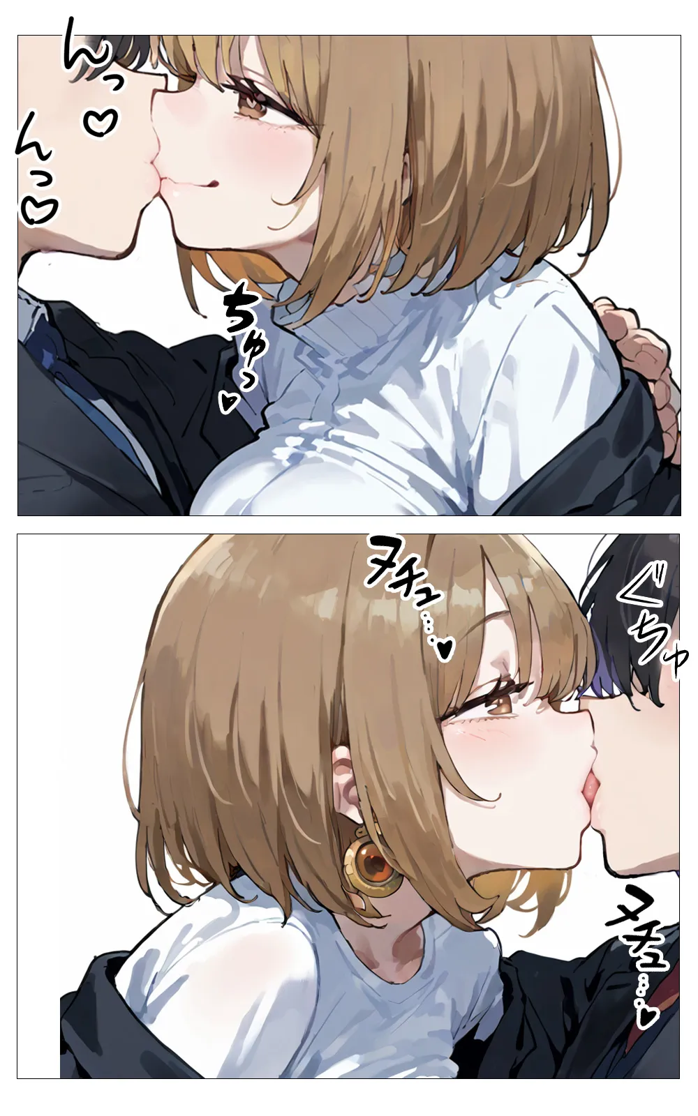 あこがれの先輩は会社でやりたい放題 - 7ページ