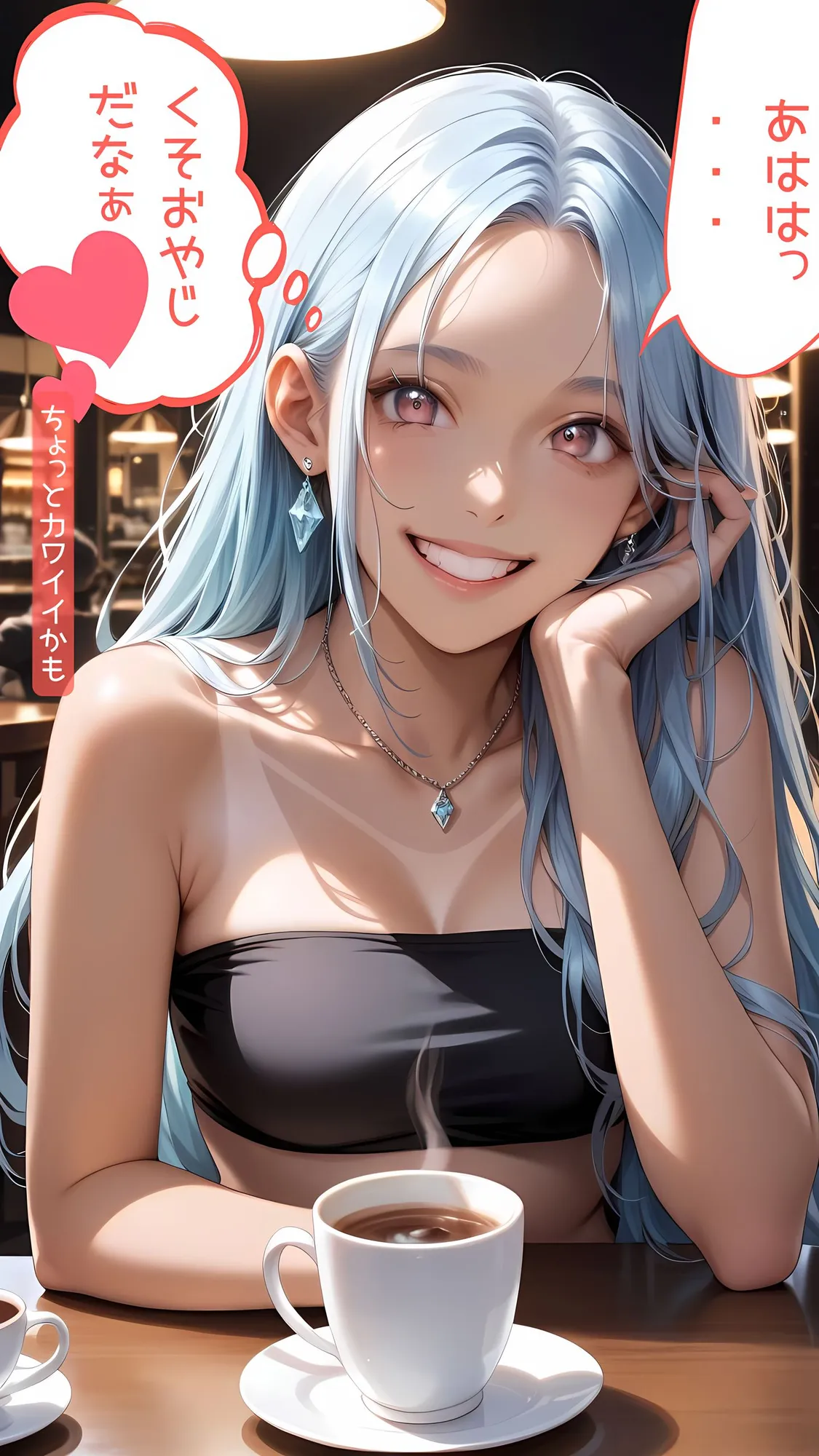 P活姪っ子と激アツカーセックスをするに至った件について - 20ページ