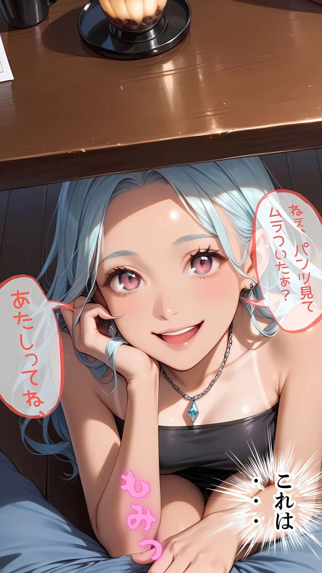 P活姪っ子と激アツカーセックスをするに至った件について - 30ページ