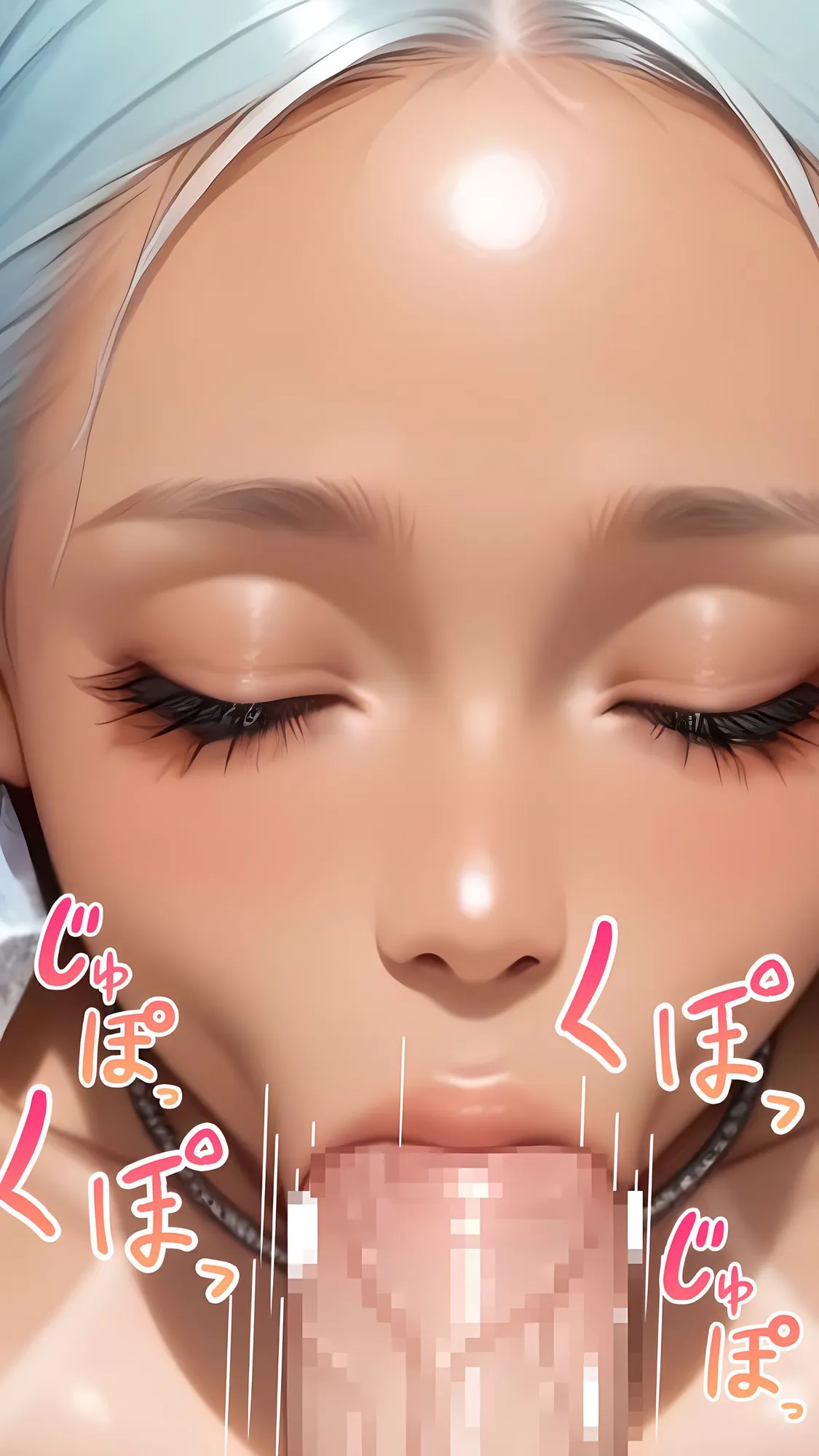 P活姪っ子と激アツカーセックスをするに至った件について - 44ページ