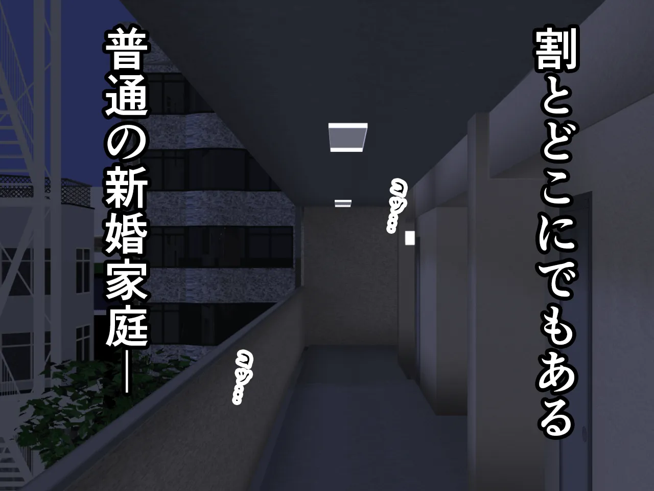 催● 子作り代行サービス - 8ページ