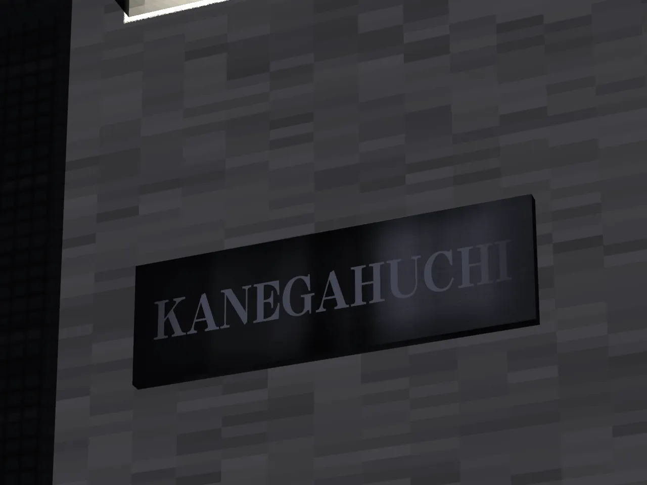 催● 子作り代行サービス - 10ページ