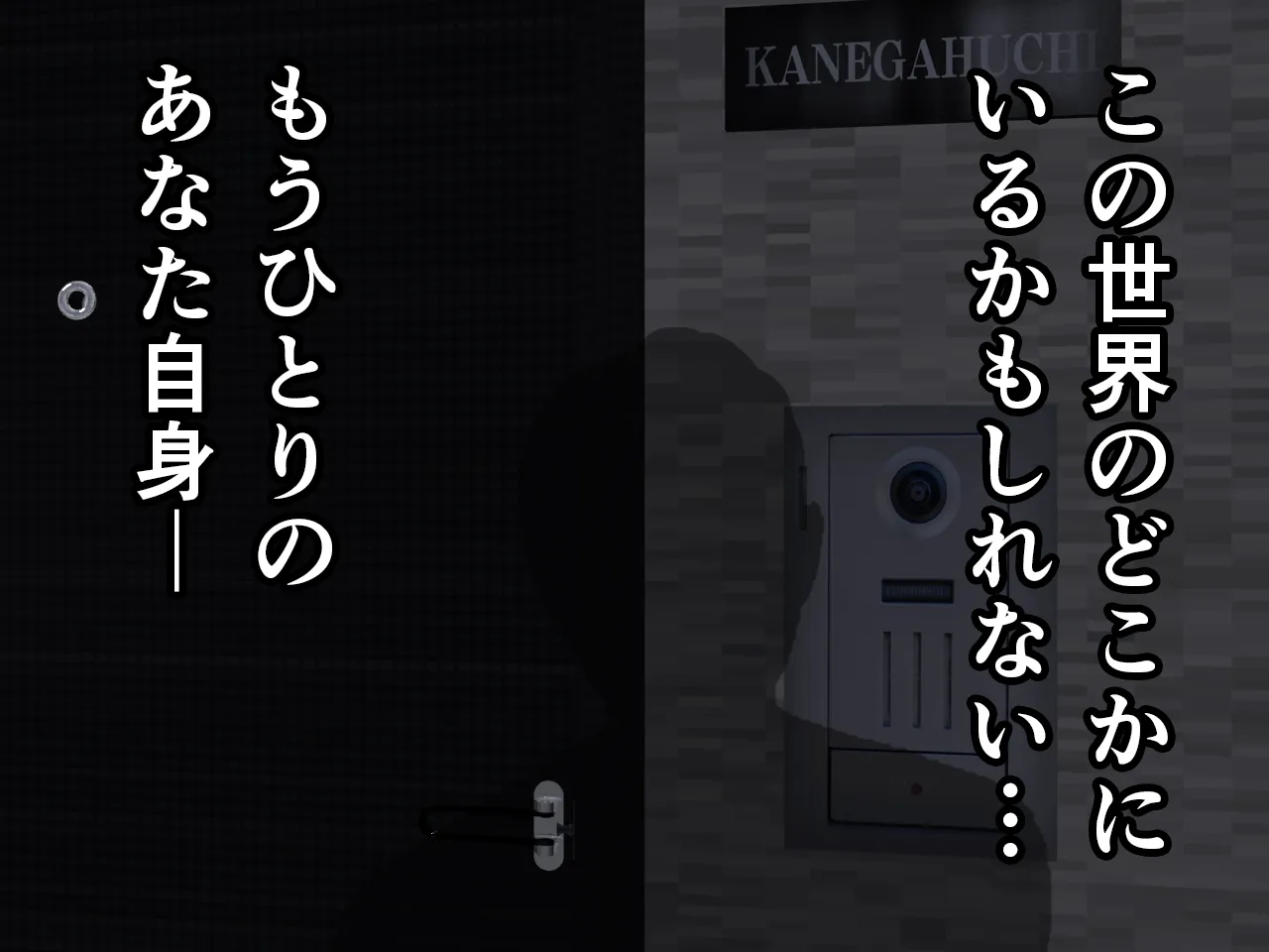 催● 子作り代行サービス - 11ページ