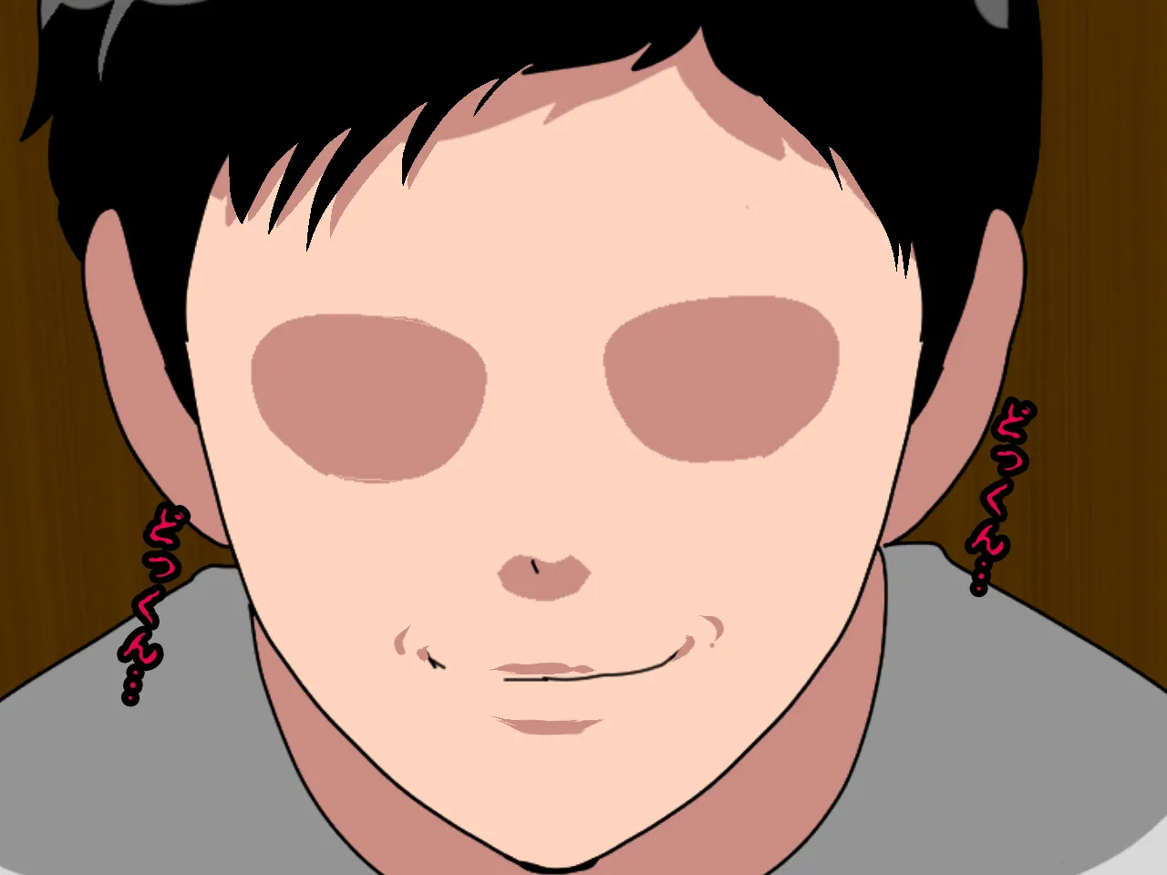 催● 子作り代行サービス - 45ページ